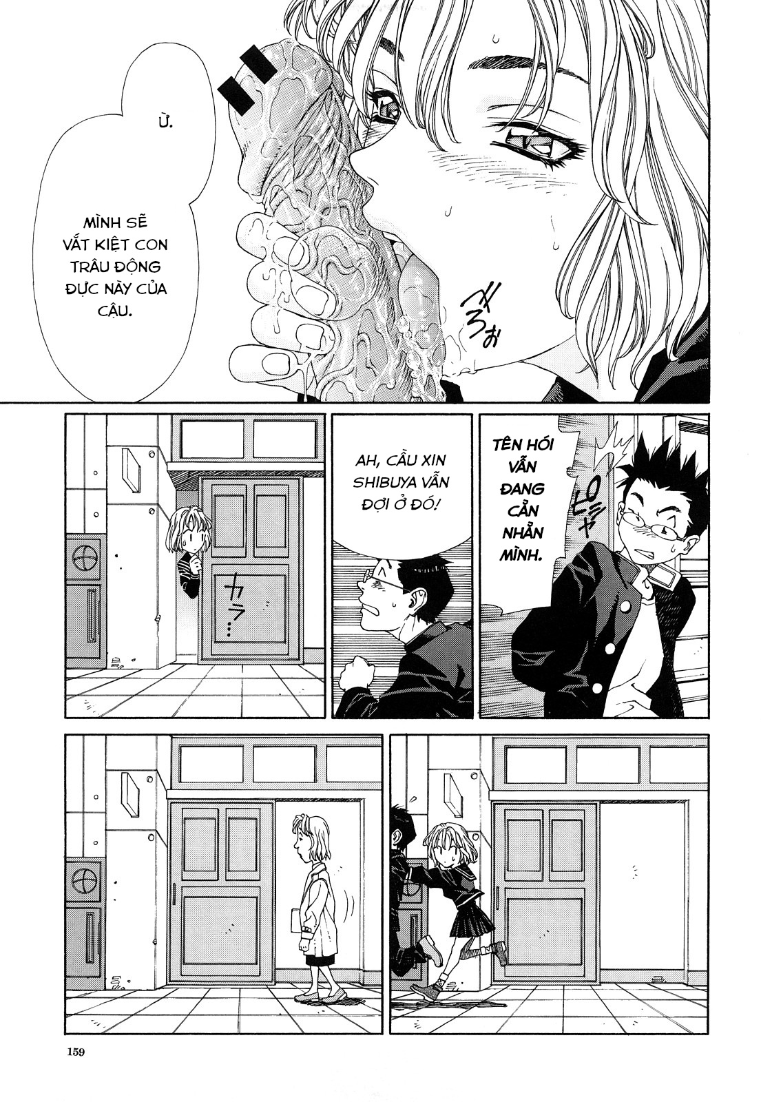 Đọc truyện hentai Stringendo - Chap 7 Maruki-kun xui xẻo