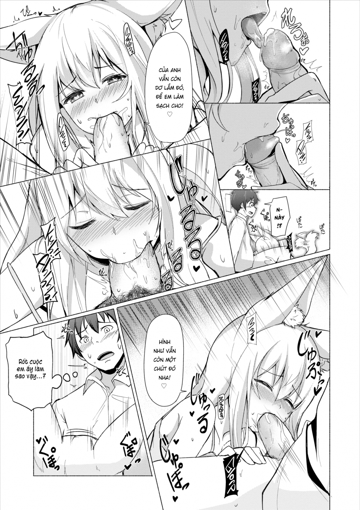 Đọc truyện hentai Ngày gợi cảm - Oneshot