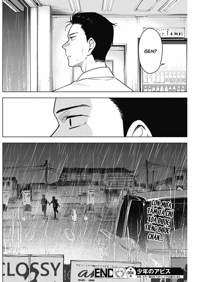 Đọc truyện hentai Shounen no Abyss - Chap 6: Chạy trốn