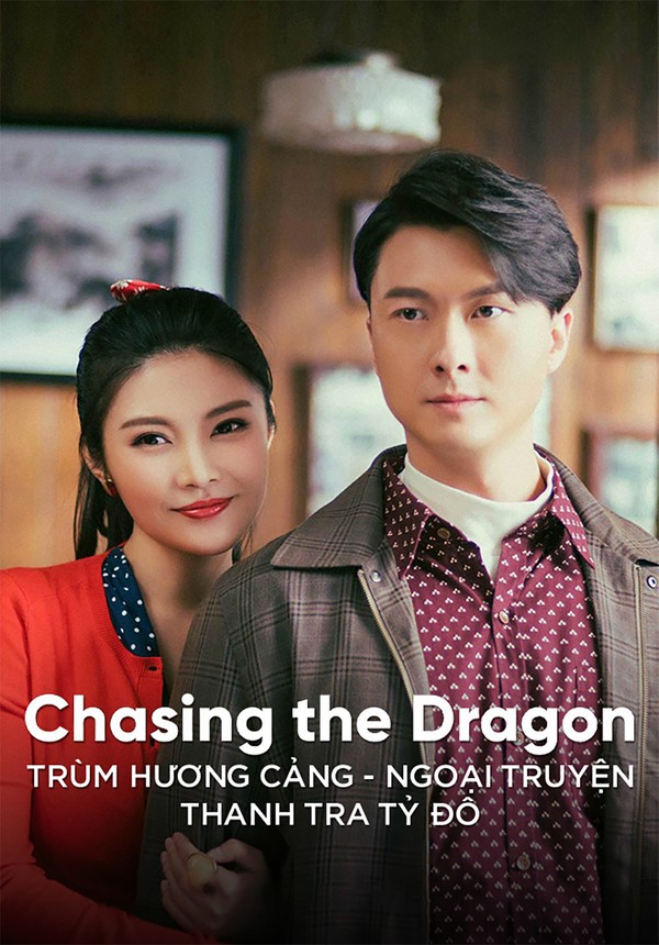 Trùm Hương Cảng Ngoại Truyện: Thanh Tra Tỷ Đô