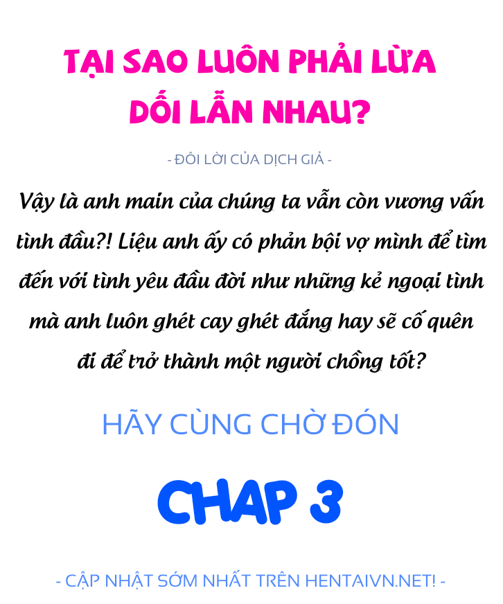 Đọc truyện hentai Tại sao luôn phải lừa dối lẫn nhau? - Chap 2: Vợ ơi, anh xin lỗi!