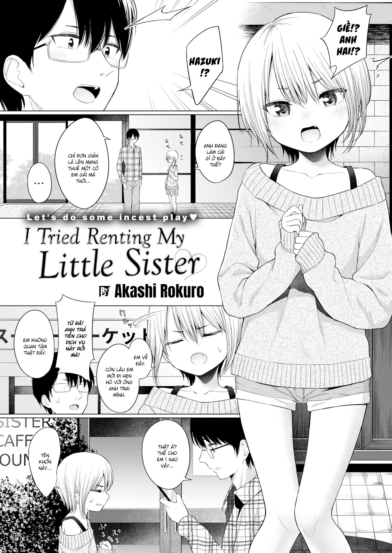 Đọc truyện hentai Tôi thử thuê em gái mình - Oneshot