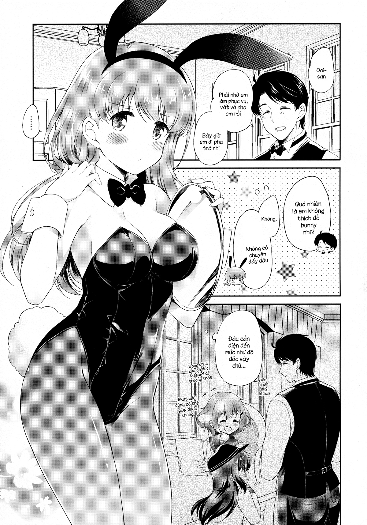 Đọc truyện hentai Watashi no Koi shita Teitoku Ooi Teitoku LOVE Seijin Muke Soushuuhen - Oneshot