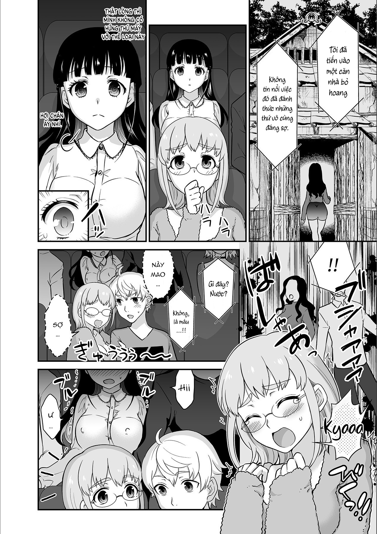 Đọc truyện hentai Anh ta không thể làm em thỏa mãn vậy thì anh có làm được không? - Chap 9