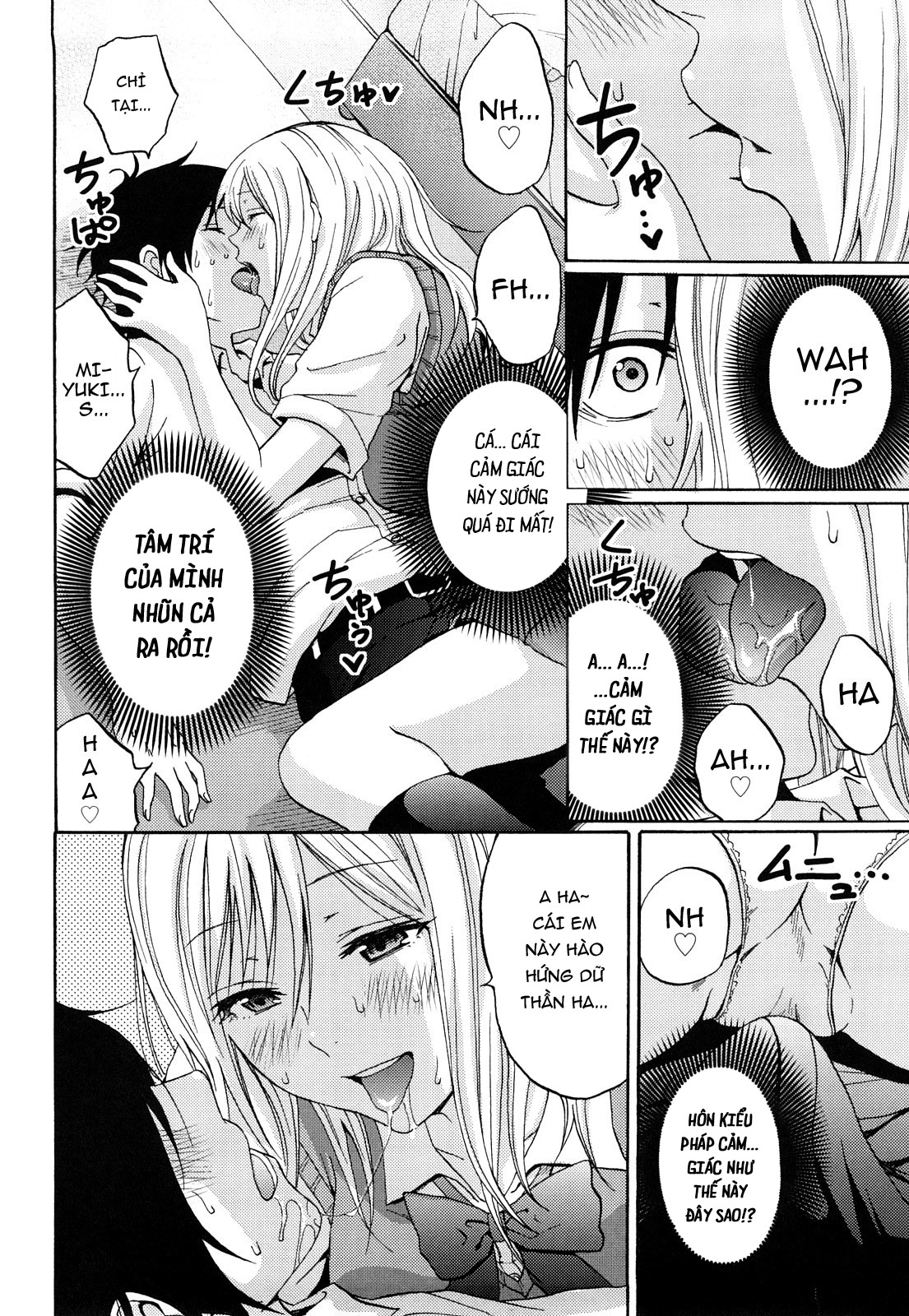 Đọc truyện hentai Heat Island - Oneshot