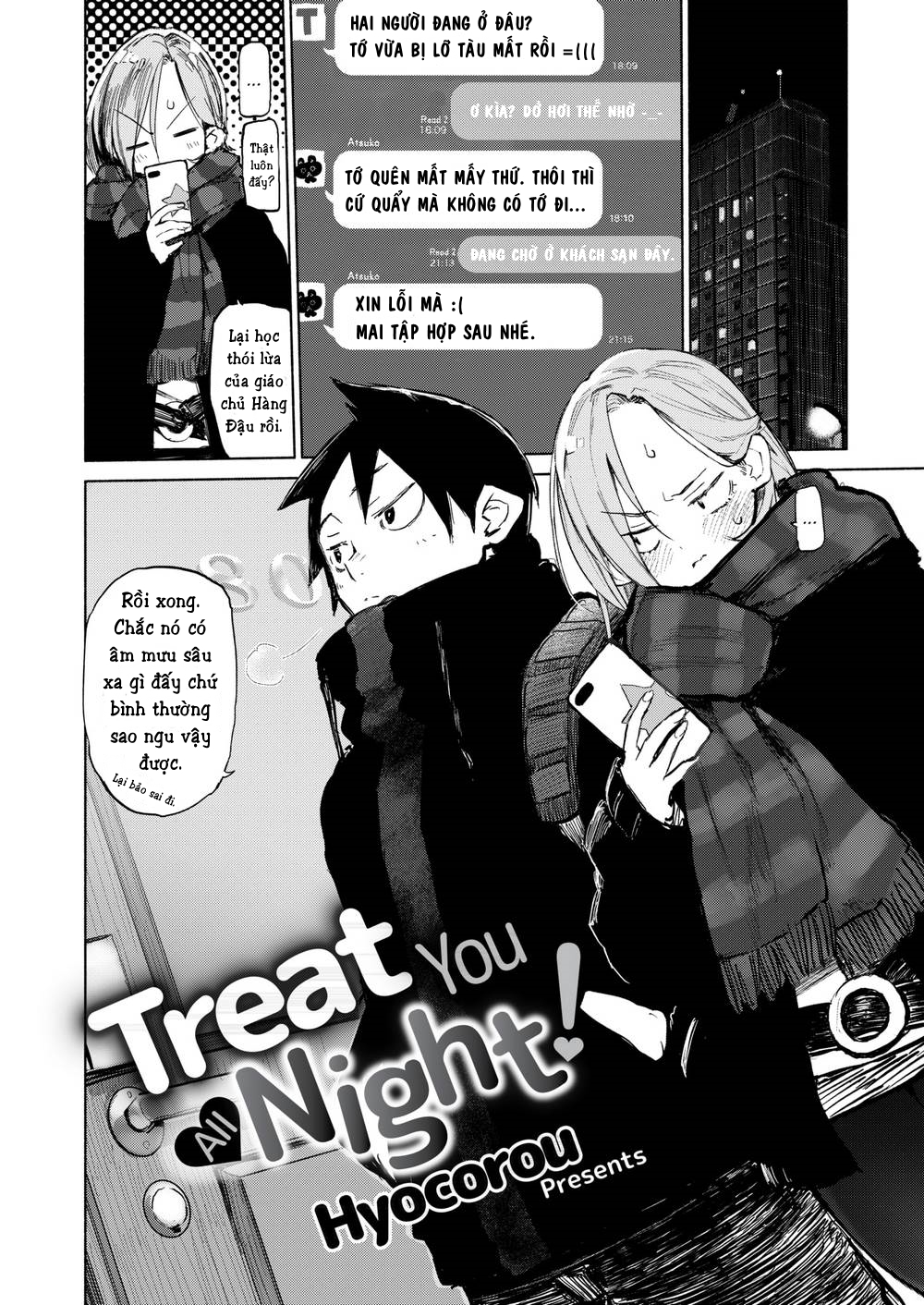 Đọc truyện hentai Treat you all night! - Oneshot