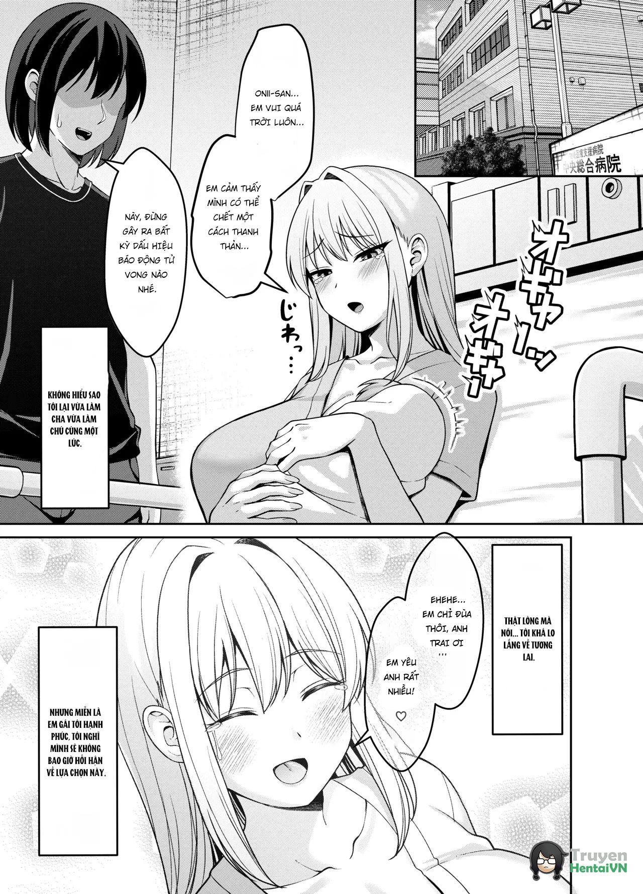Đọc truyện hentai Ani Love Koushitsudo Chounyuu Imouto ni Semararete Haramasechau Hanashi - Oneshot