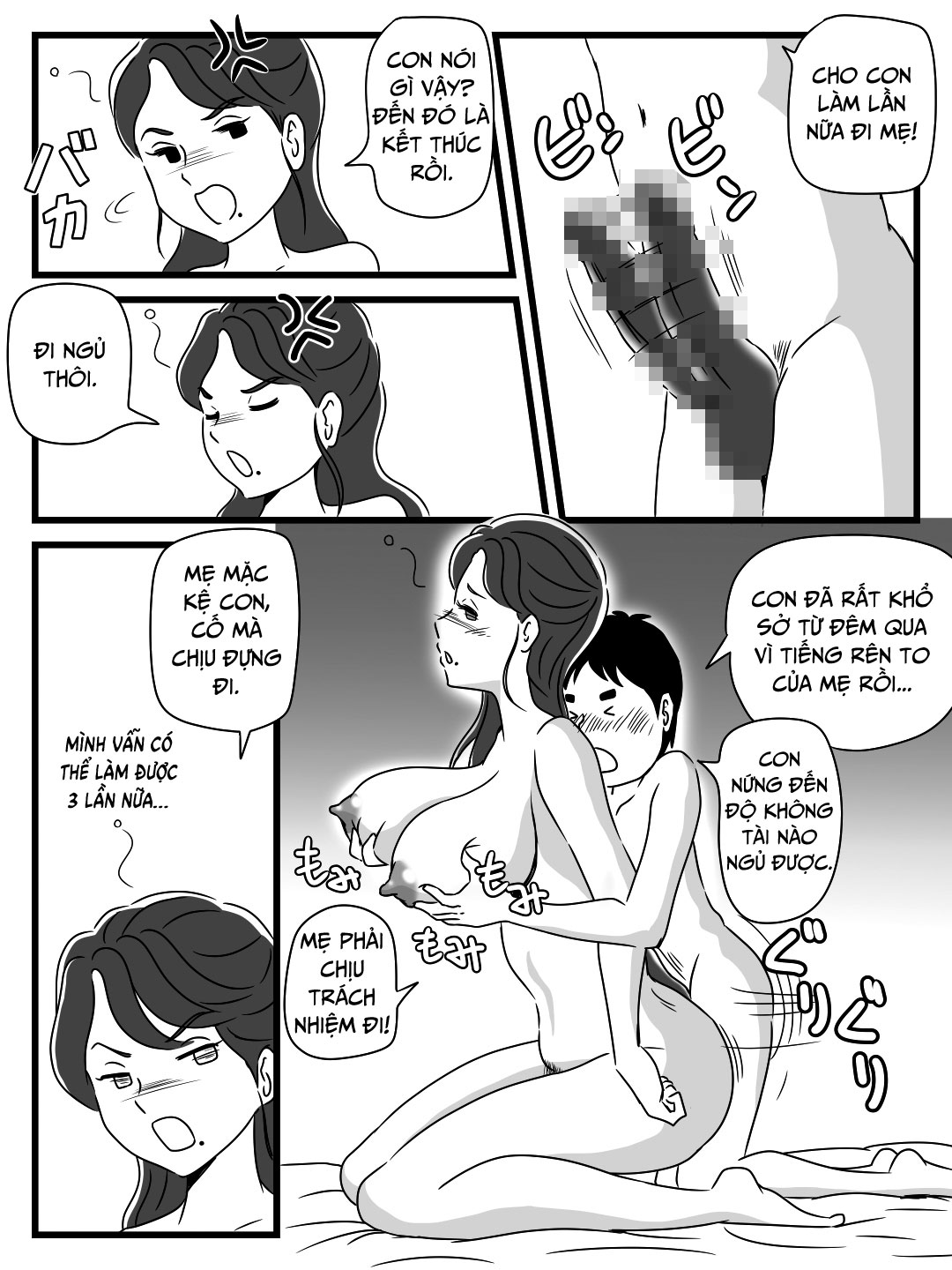 Đọc truyện hentai Beer o Nomu to Inran ni Naru Kaa-san to Yareta Hanashi - Oneshot