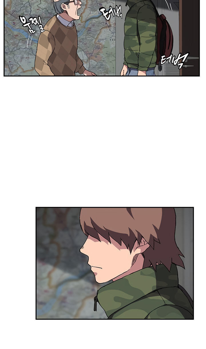 Đọc truyện hentai Mẹ Kế - Chap 40