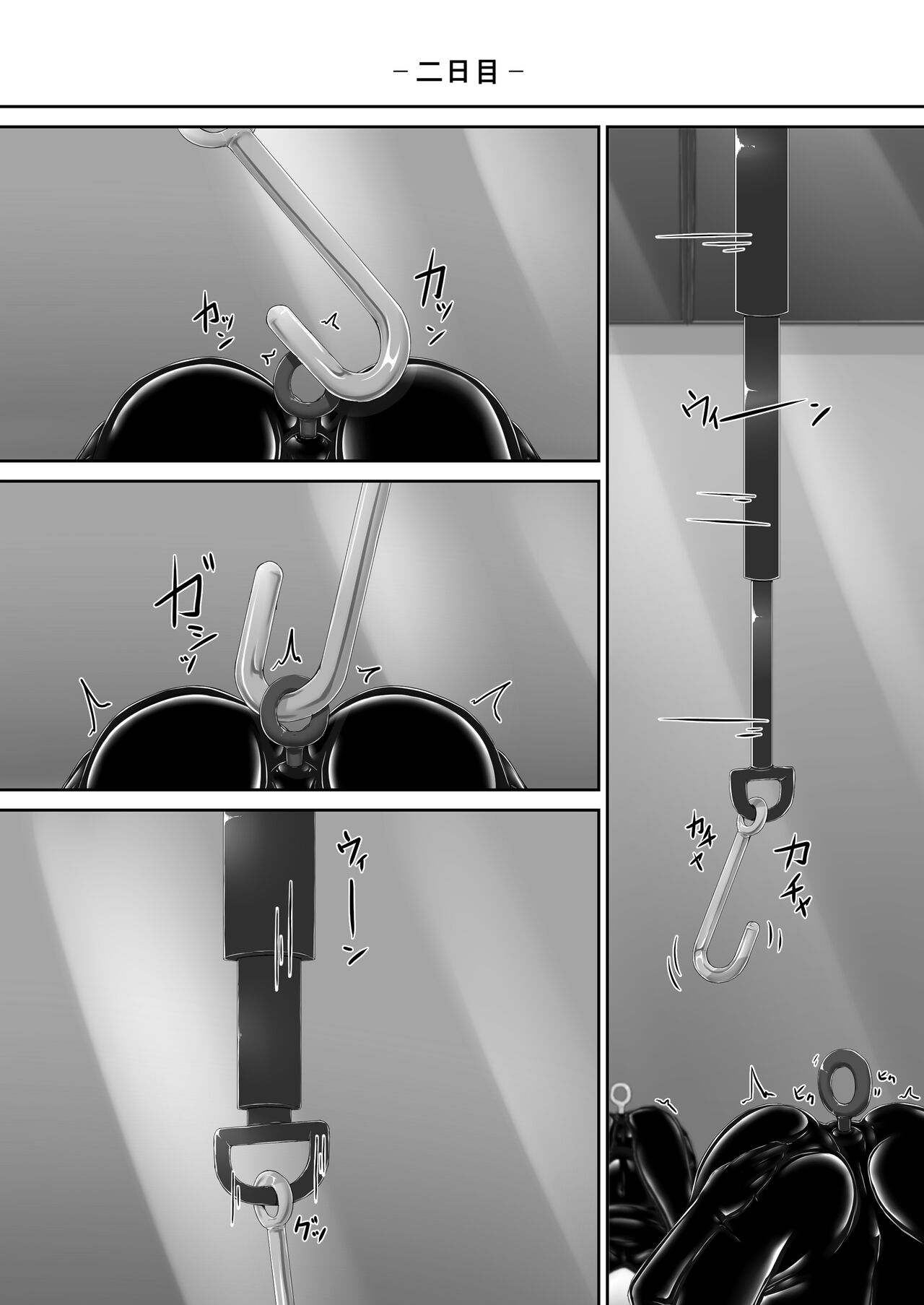 Đọc truyện hentai Bắt đầu màu đen - Chap 8 [END]