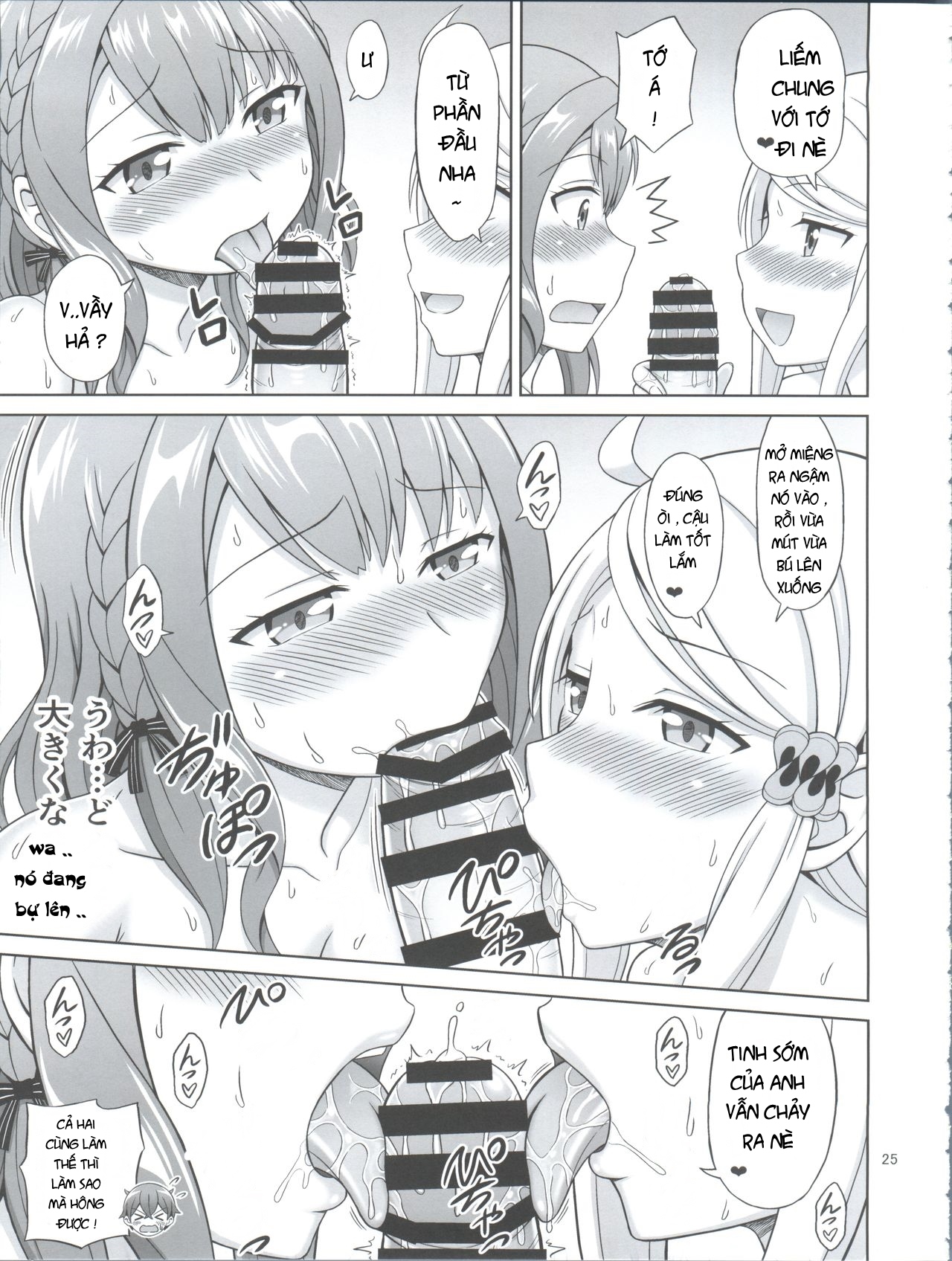 Đọc truyện hentai SeFri sae Ireba Ii. - Oneshot