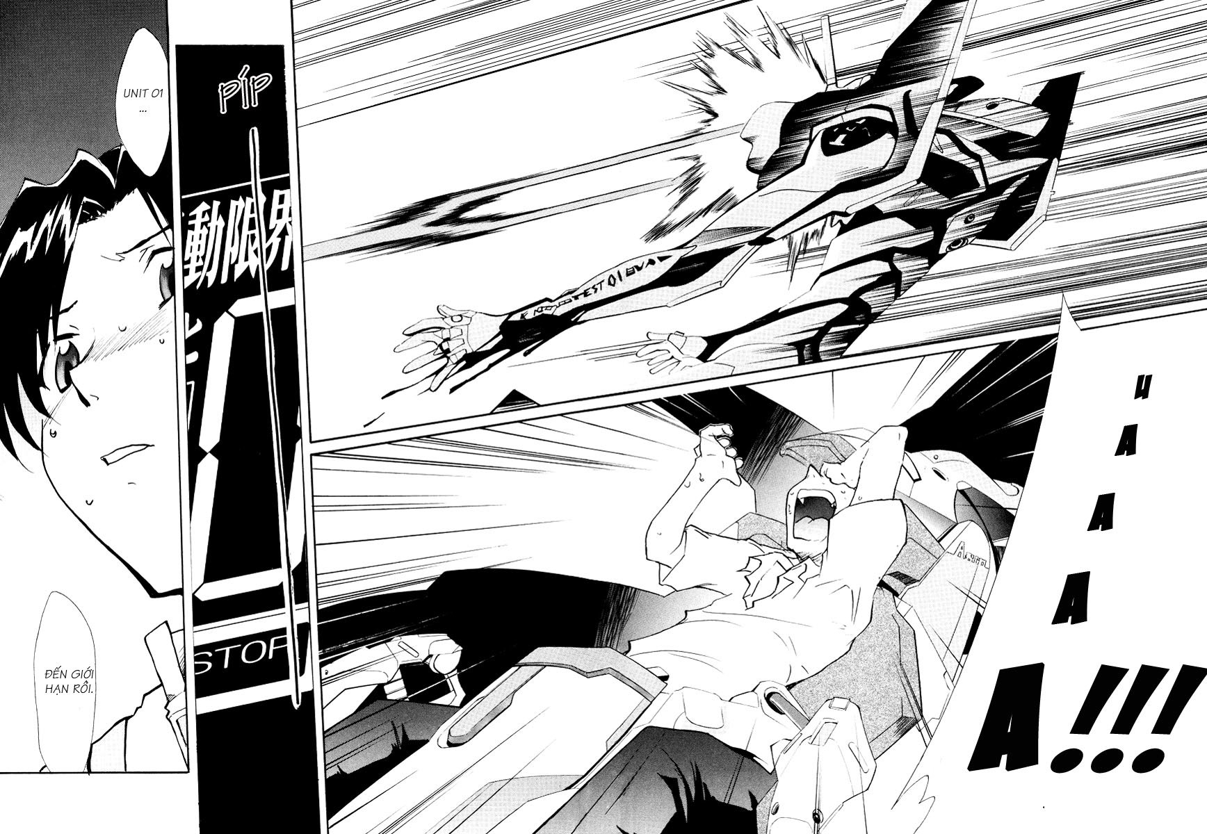 Đọc truyện hentai RE-TAKE - Chap 5 - RE-TAKE 4 part 1