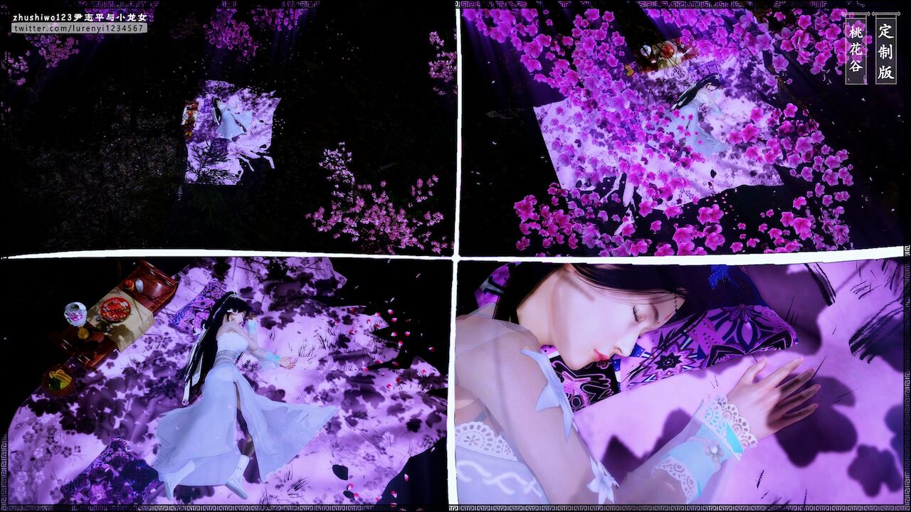 Đọc truyện hentai Doãn Chí Bình và Tiểu Long Nữ - Chap 1.1