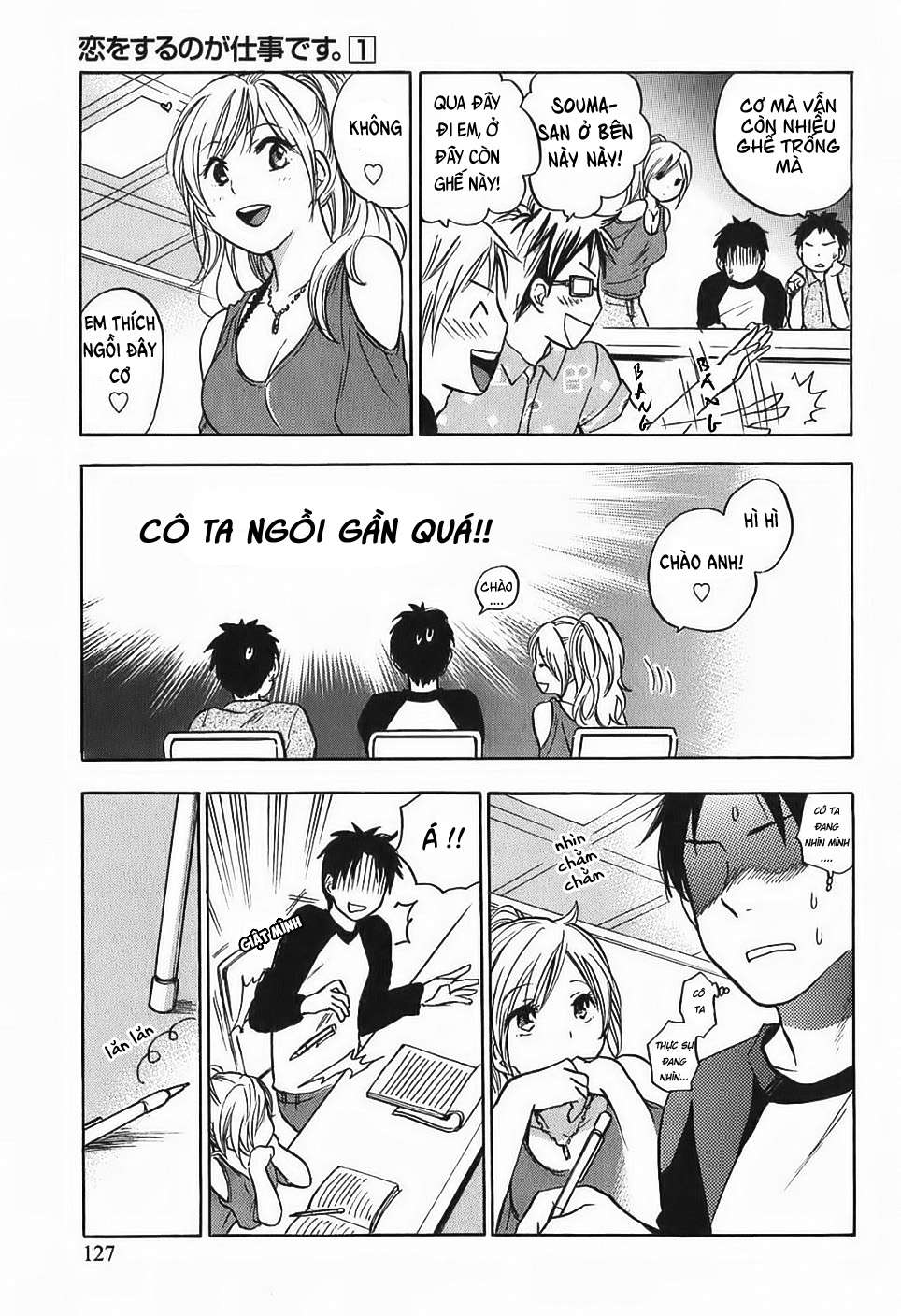 Đọc truyện hentai Công việc của tôi là yêu - Chap 6