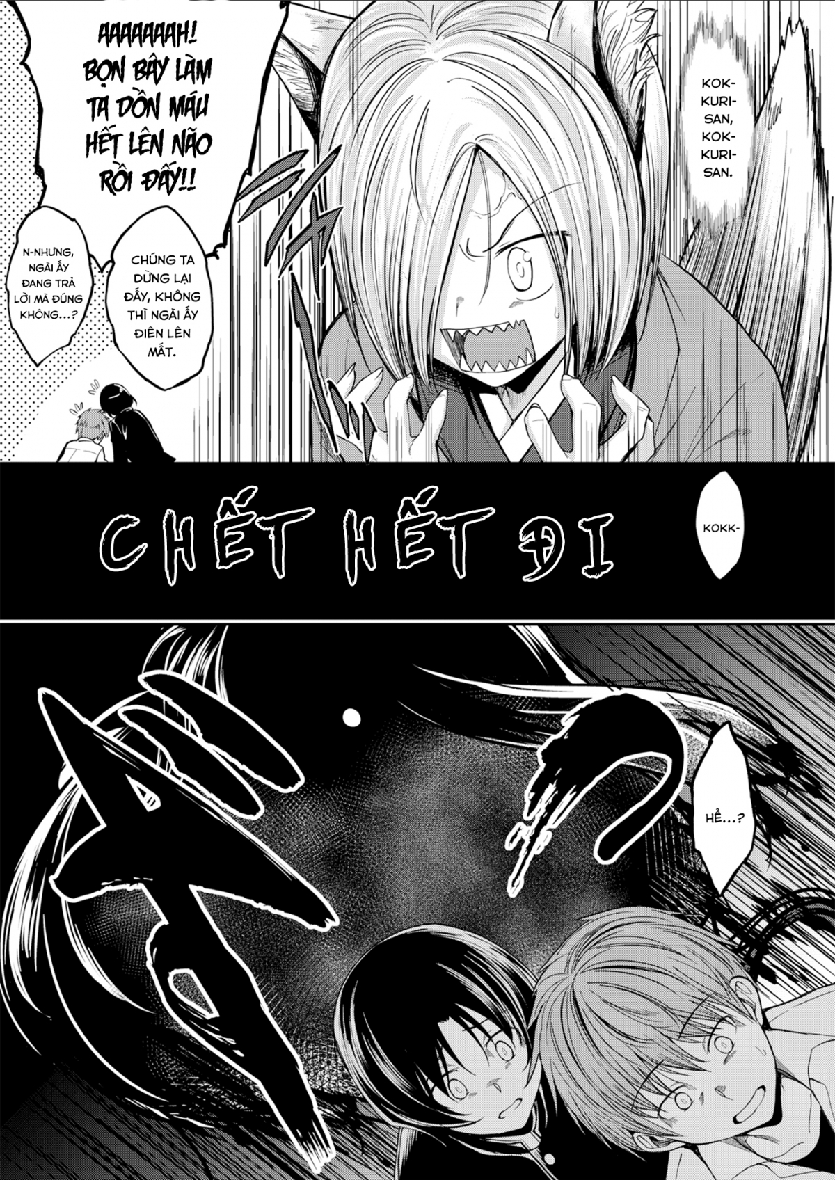 Đọc truyện hentai Trò Chơi Cầu Cơ - Oneshot