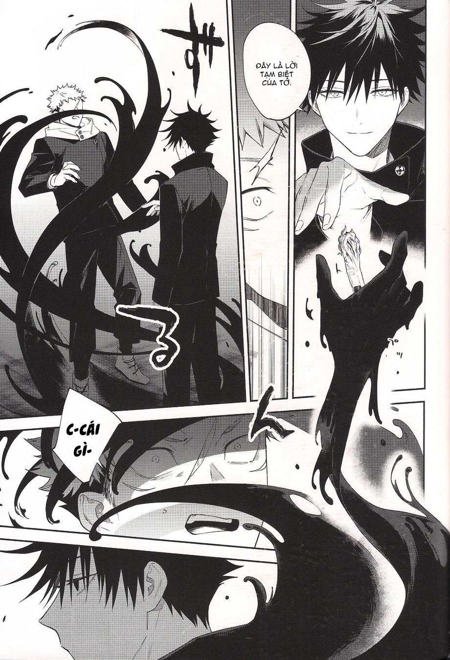 Đọc truyện hentai Khi hai ta chìm trong biển lửa - Oneshot