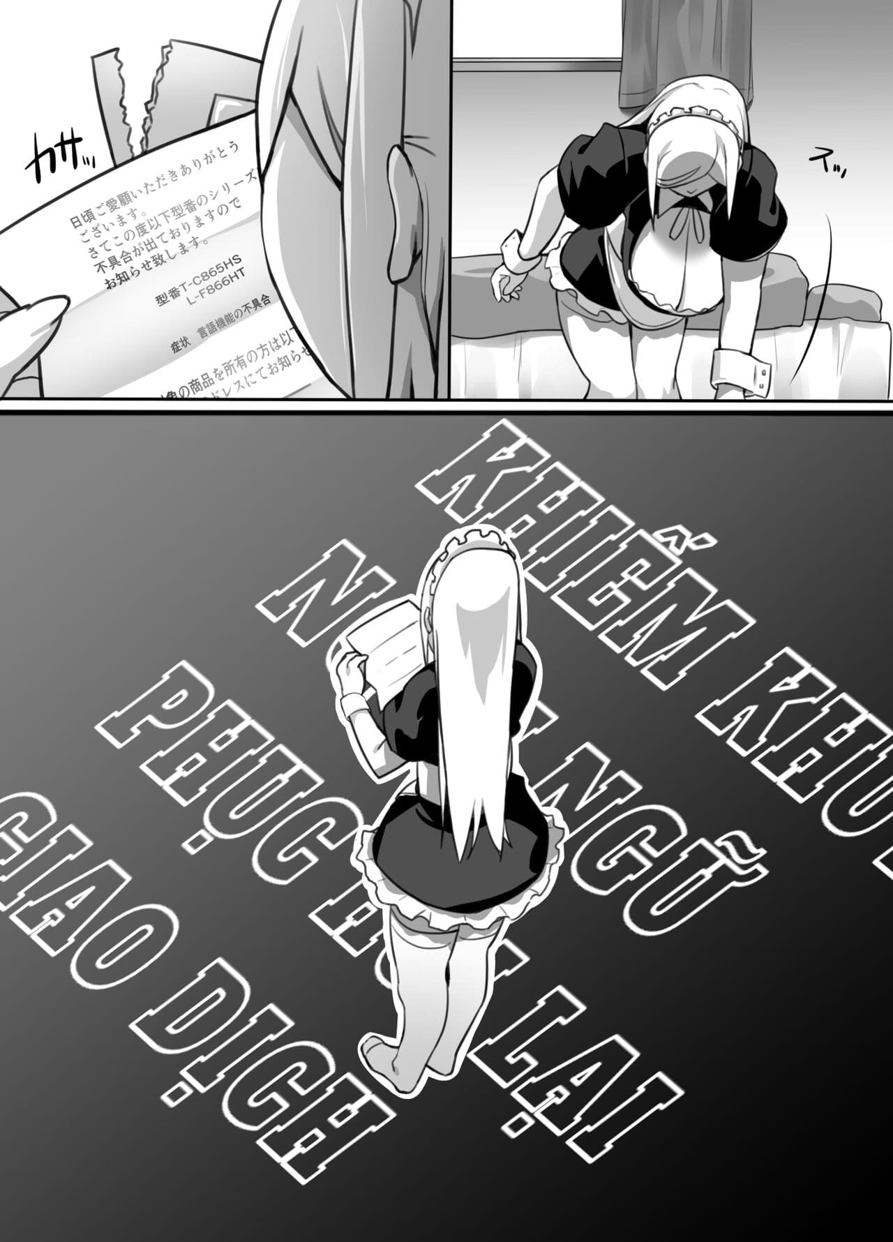 Đọc truyện hentai Nàng Hầu Gái Không Bao Giờ Nói - Chap cuối