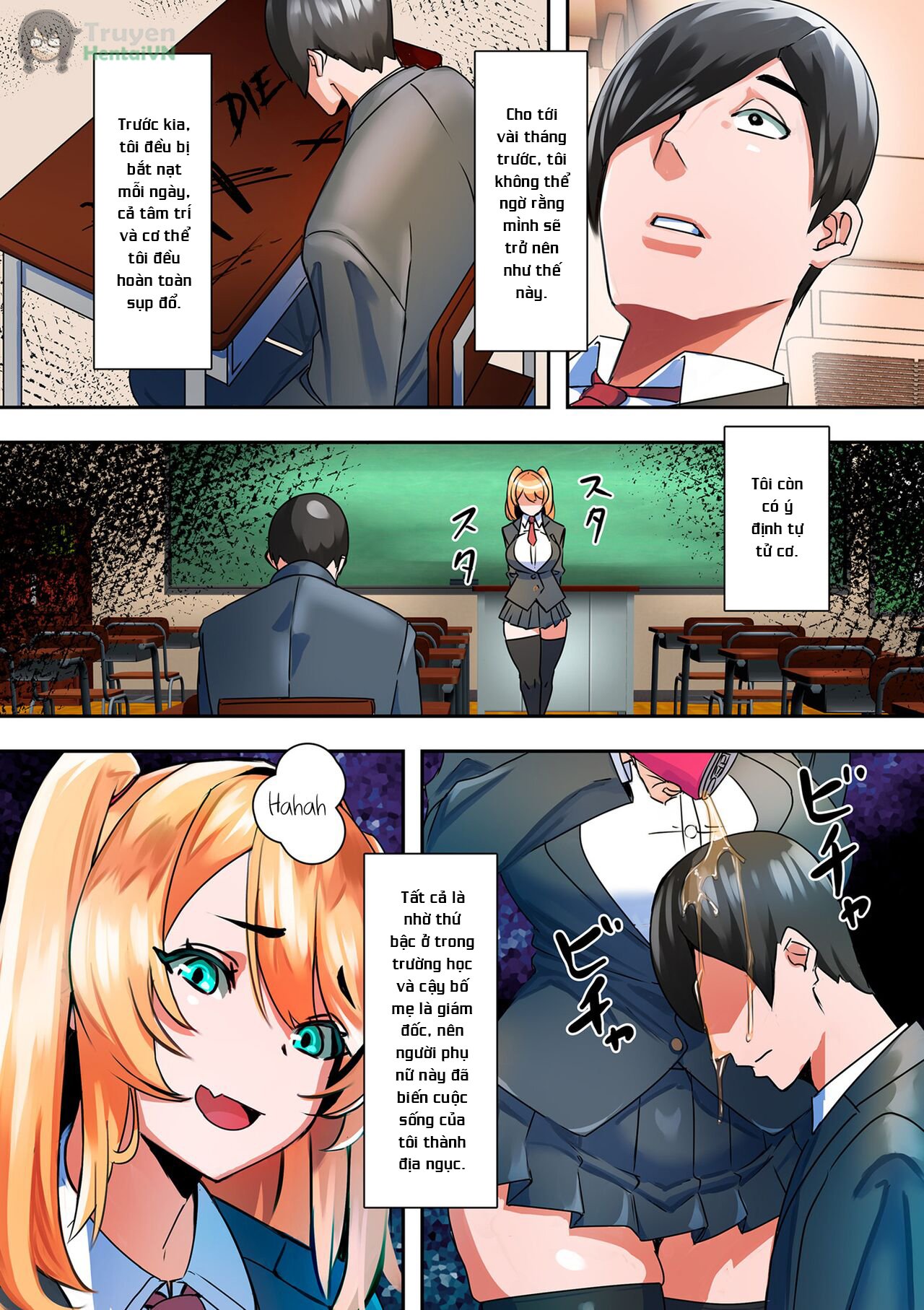 Đọc truyện hentai Asebi no Hana no Mitsu | Nectar of the Japanese Andromeda Flower - Oneshot