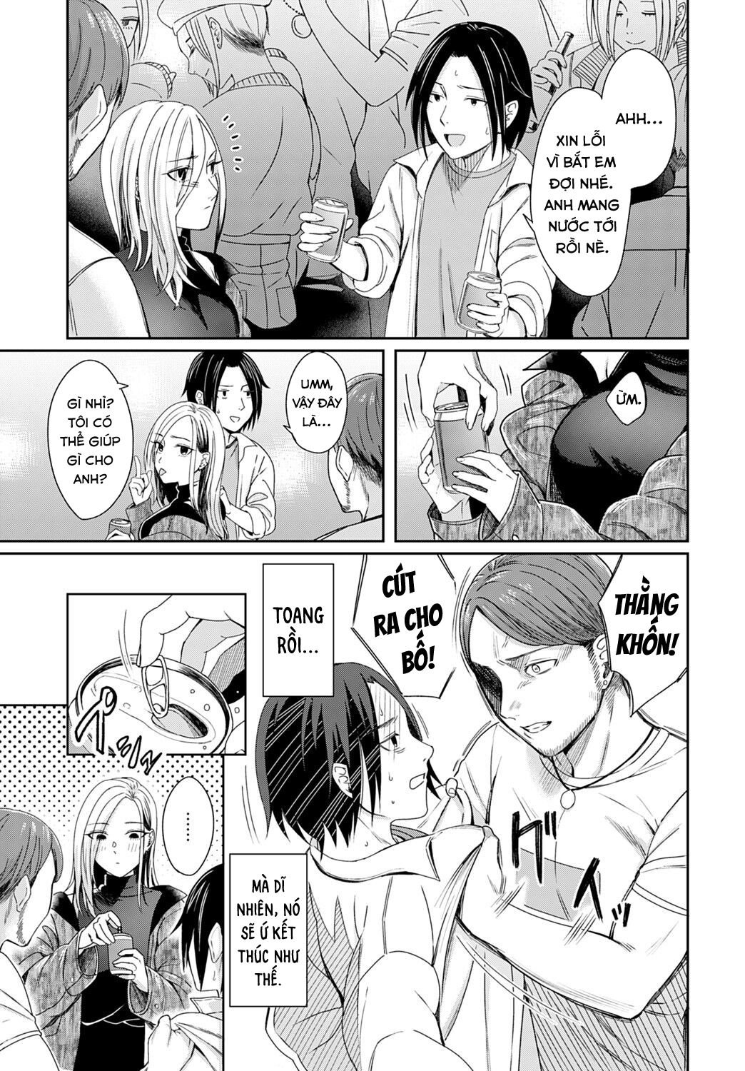 Đọc truyện hentai Khói thuốc và ánh đèn vàng. - Oneshot