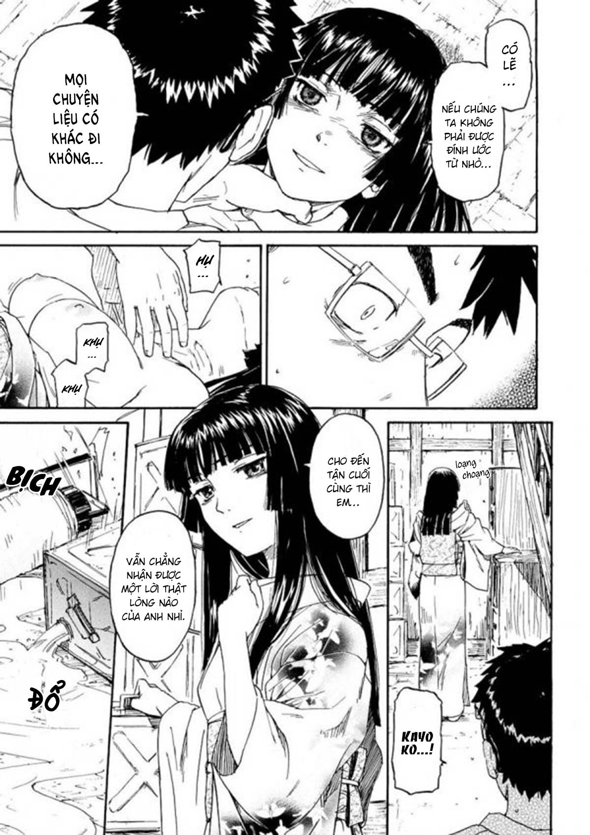 Đọc truyện hentai Kura - Chap 2