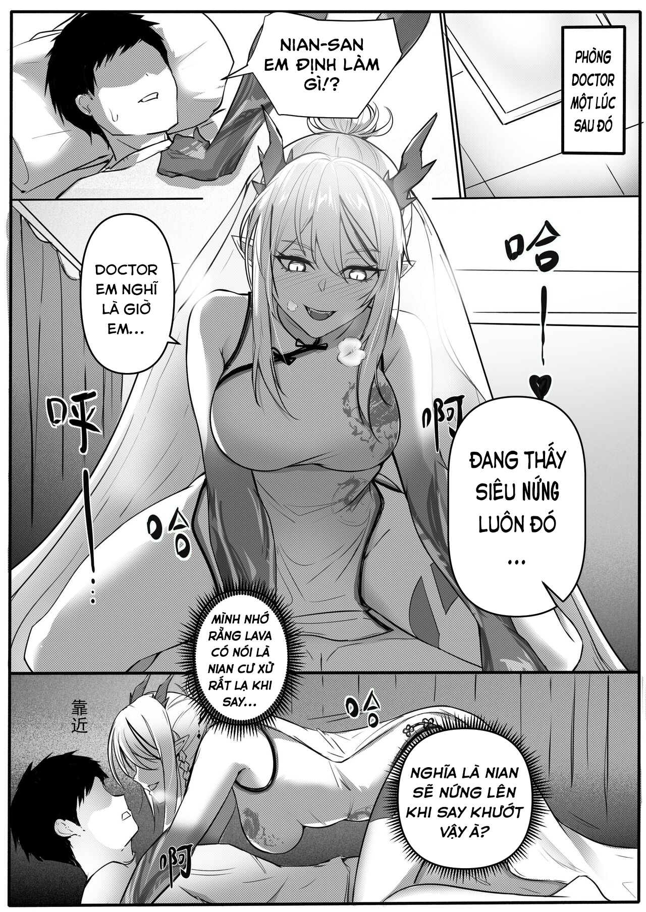 Đọc truyện hentai Nians Nghiện Segg - 40 trang oneshot.