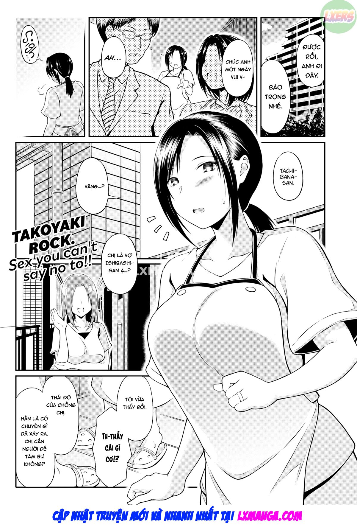 Đọc truyện hentai Dập với dầu massage - Oneshot