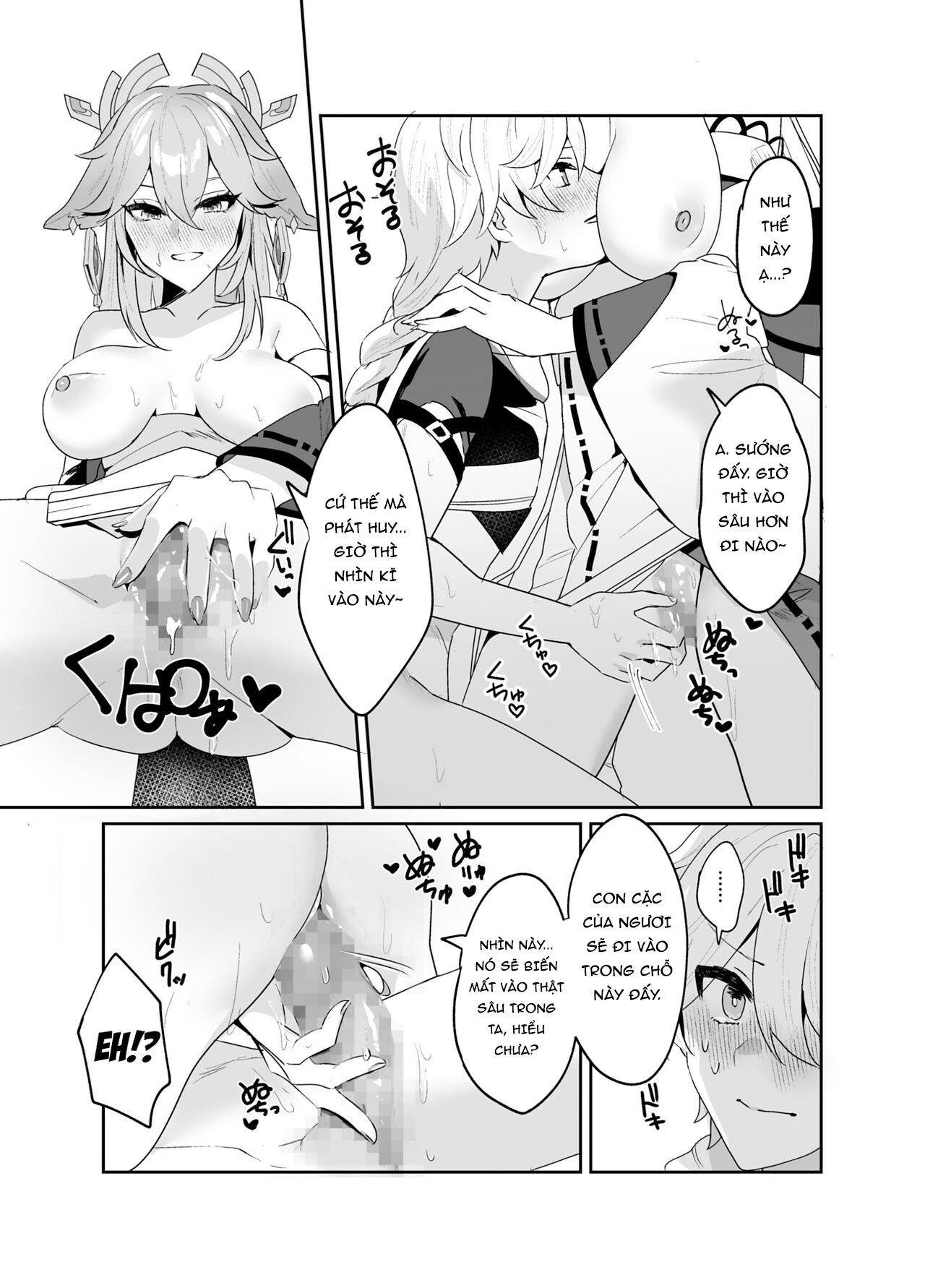 Đọc truyện hentai Theo ý của ngài Guuji-sama - Oneshot