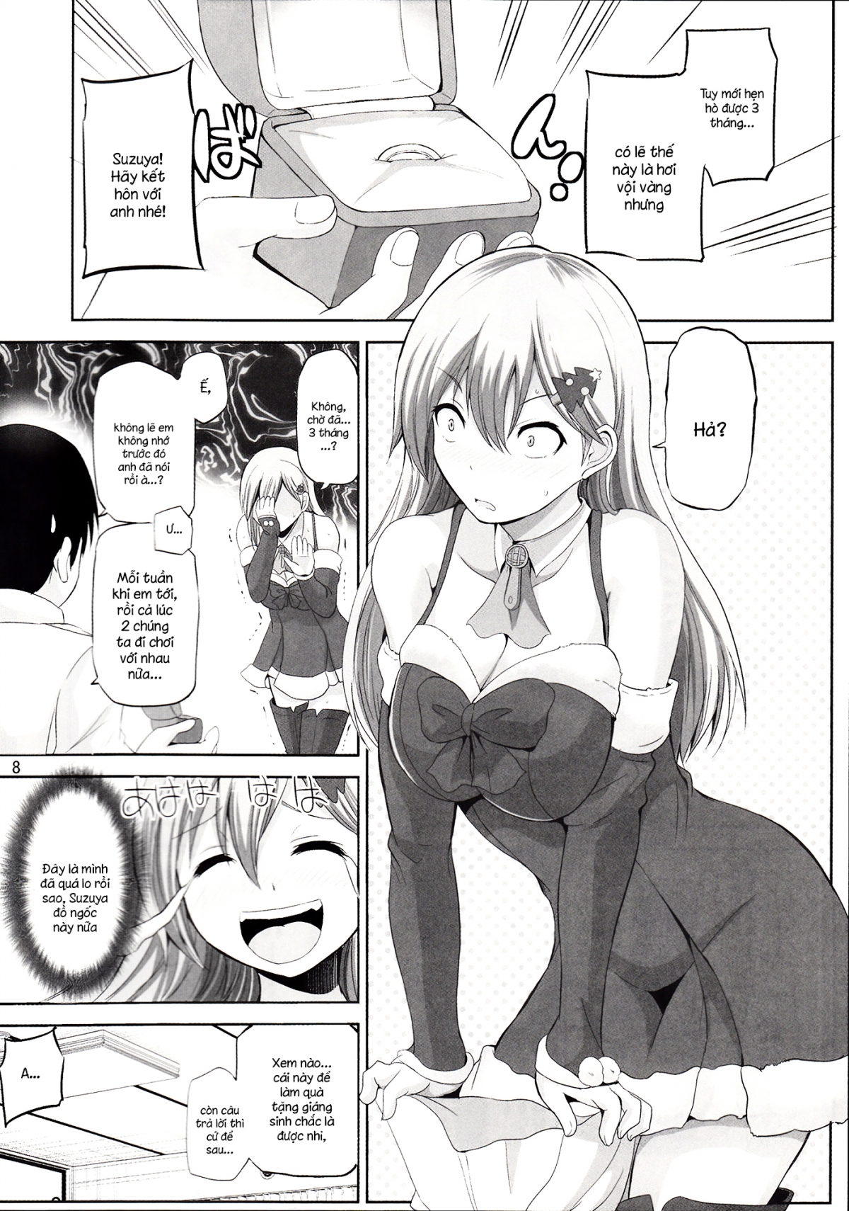 Đọc truyện hentai Suzuya 28-sai no seinaru yoru (Kantai Collection) - Oneshot