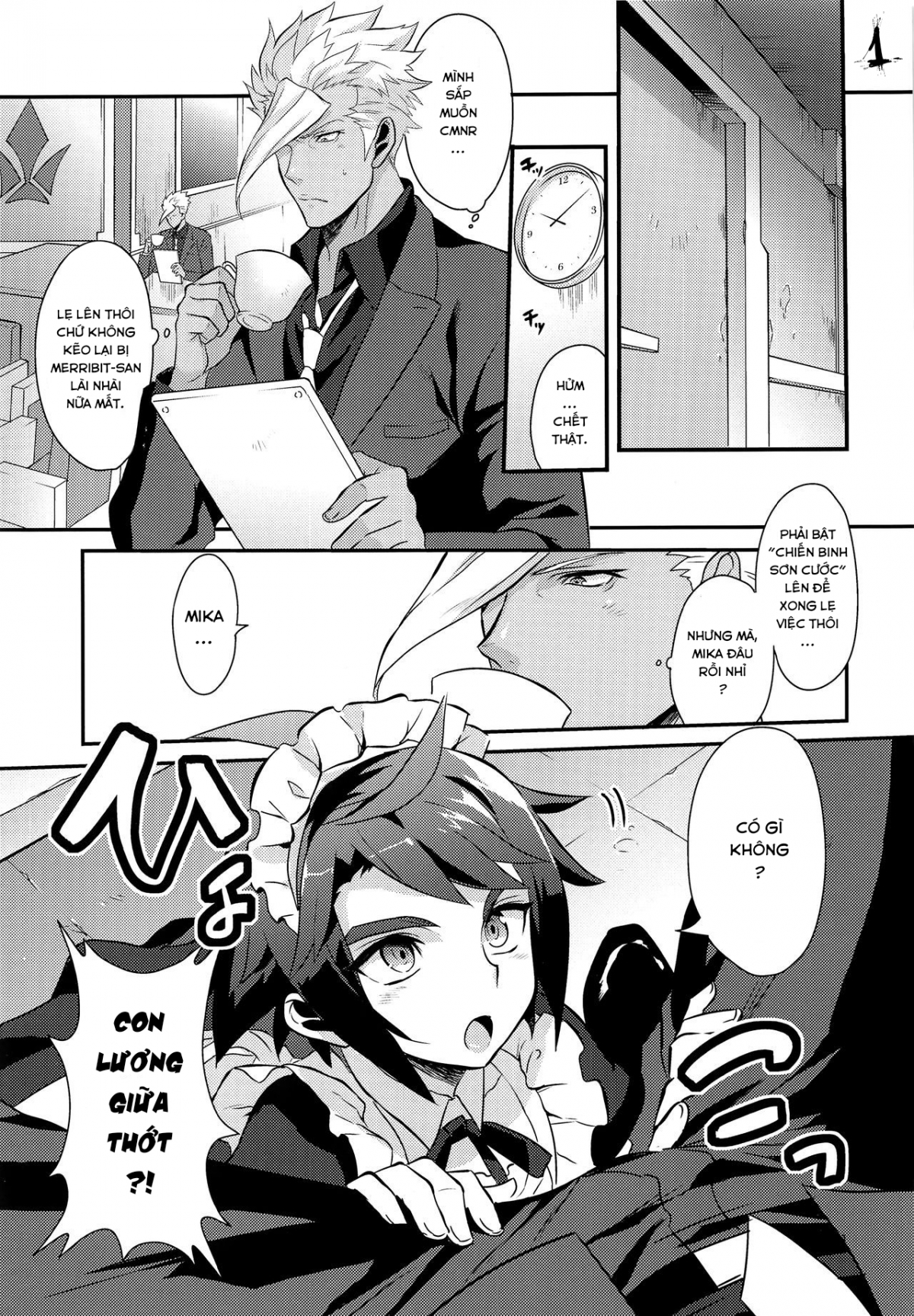 Đọc truyện hentai Mặt Trăng tháng 8 của tôi - 1shot trà sữa có muối