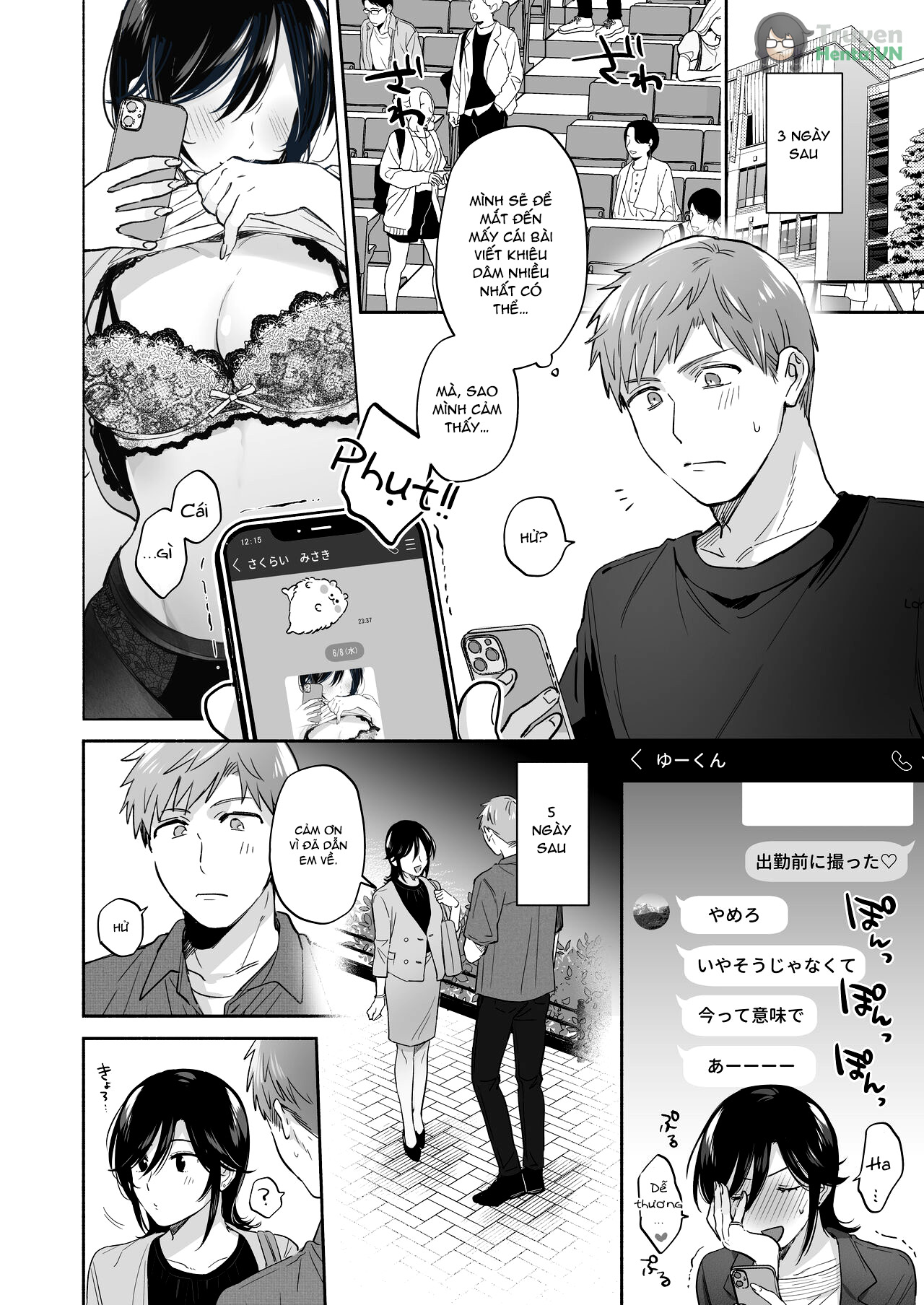 Đọc truyện hentai Suki Araba Kareshi no Seiheki o Yugametai! ~Gaman Genkai!! Icha Love Onsen Ryokou~ - Oneshot