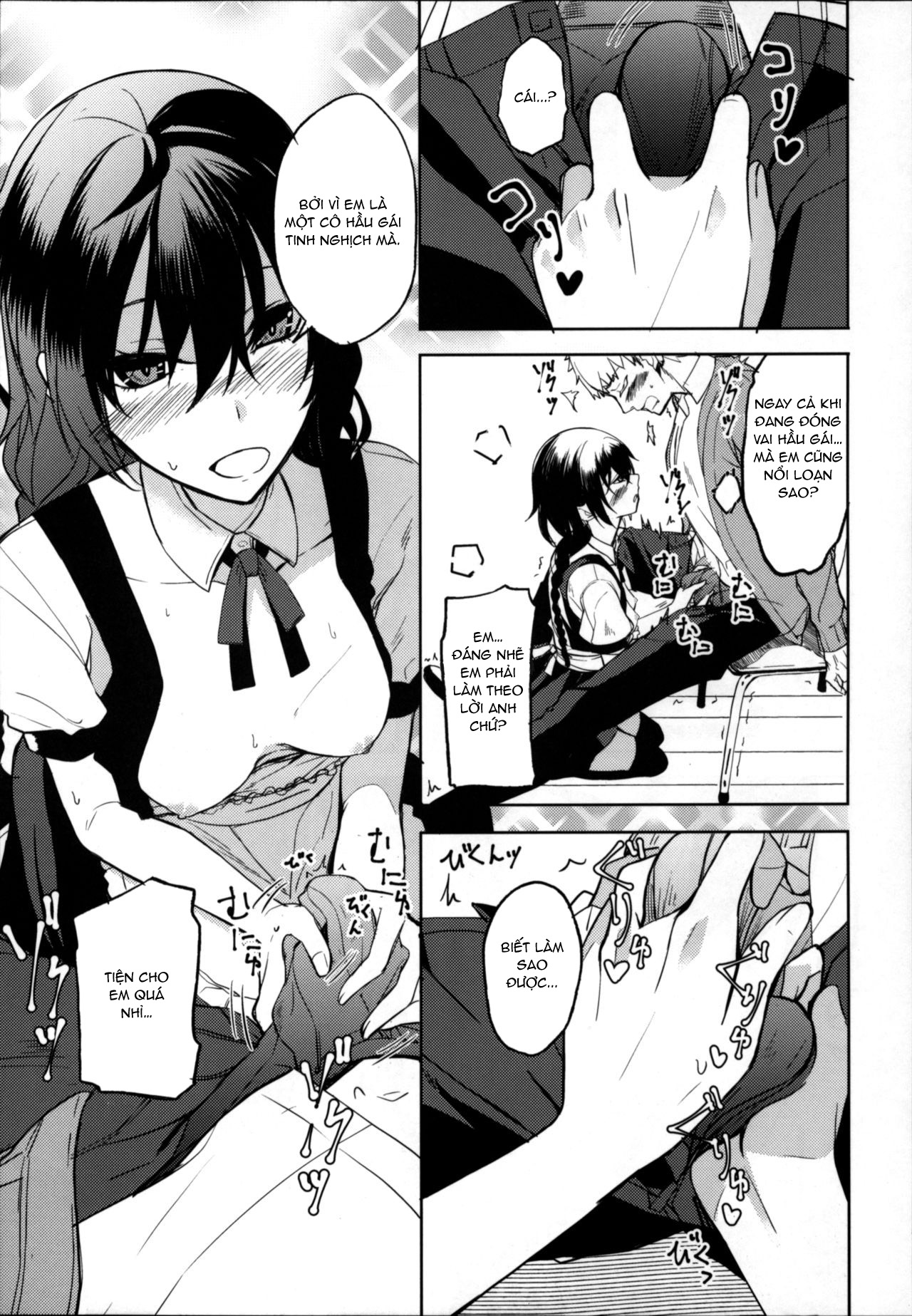 Đọc truyện hentai Kouhai-chan ni Eroi Koto Sareru Hon 6 - Chap 6