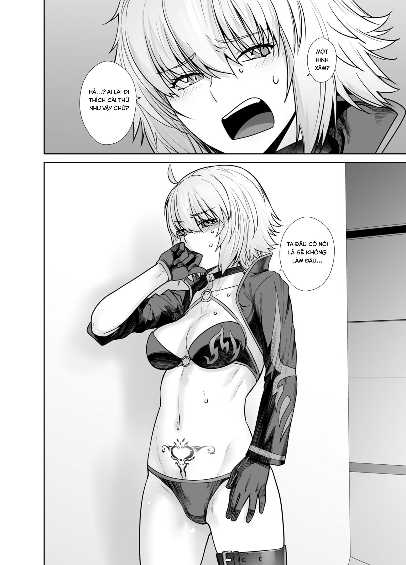 Đọc truyện hentai HEAVEN’S DRIVE 8 - Oneshot