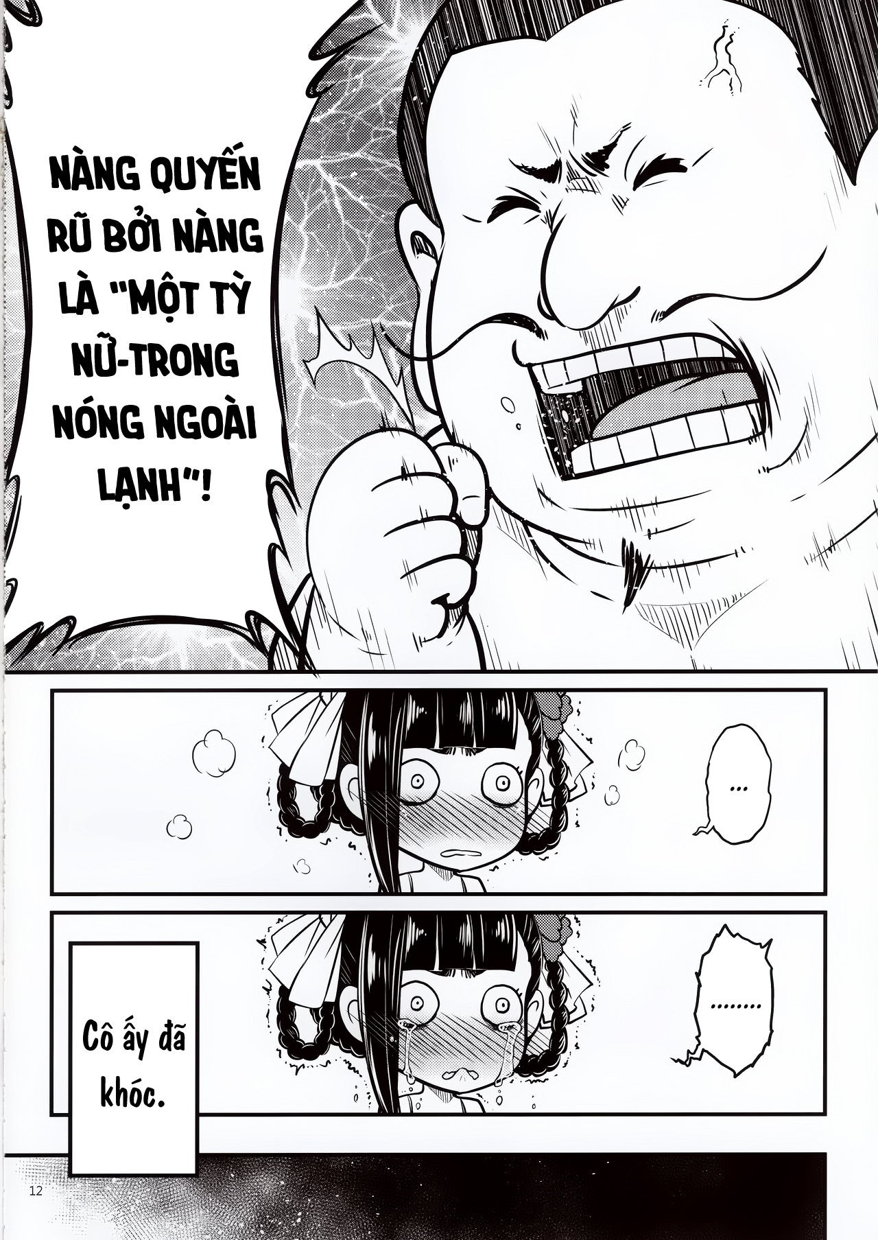 Đọc truyện hentai Hyakkasou 5: Rasetsu Yasha Sen Chokou - Oneshot