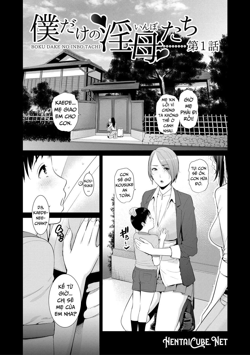 Đọc truyện hentai Ba người mẹ cuồng dâm - Chap 1