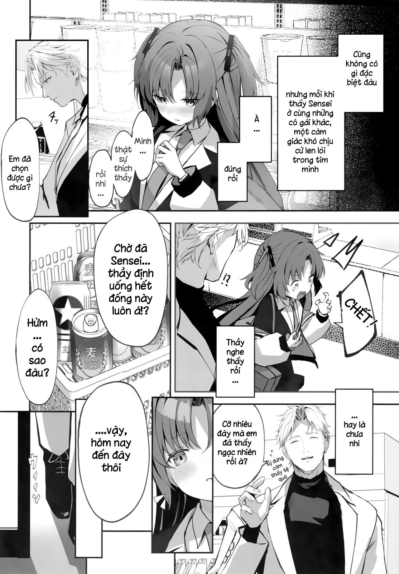 Đọc truyện hentai Cơn mưa và sự vội vàng - Oneshot