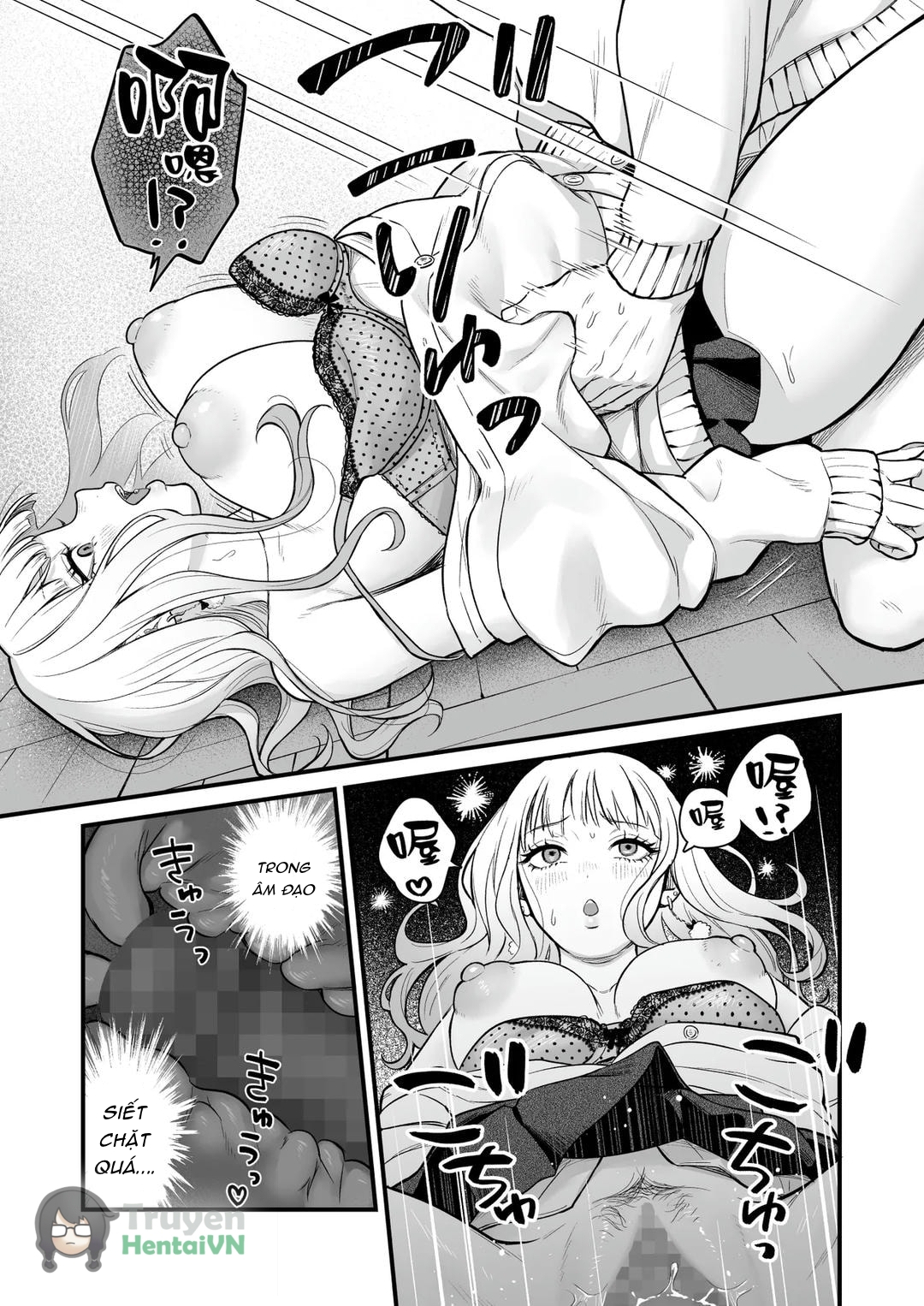 Đọc truyện hentai Class no Cool Gal to Yobidashi Sex 3 - Oneshot