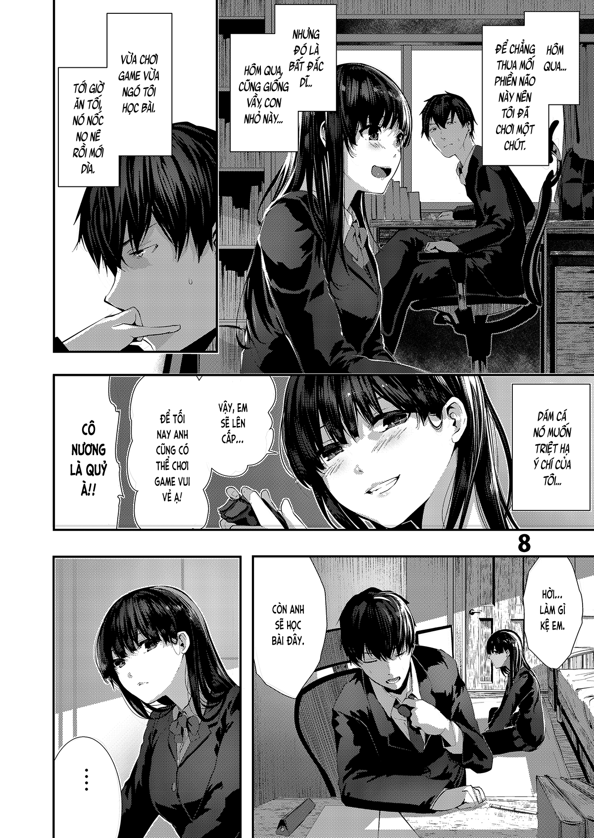 Đọc truyện hentai Bạn nối khố phiền não (nguyên tác) - Chap 1