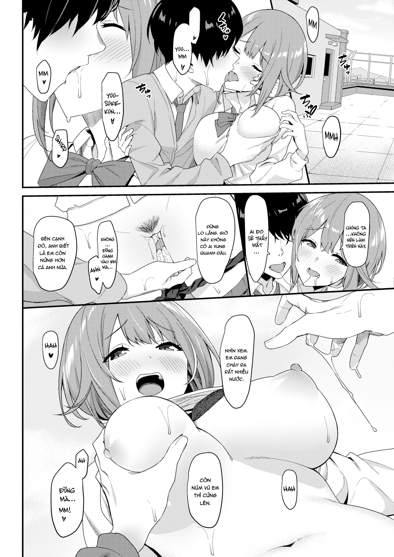 Đọc truyện hentai Trên cả bất thường - Oneshot