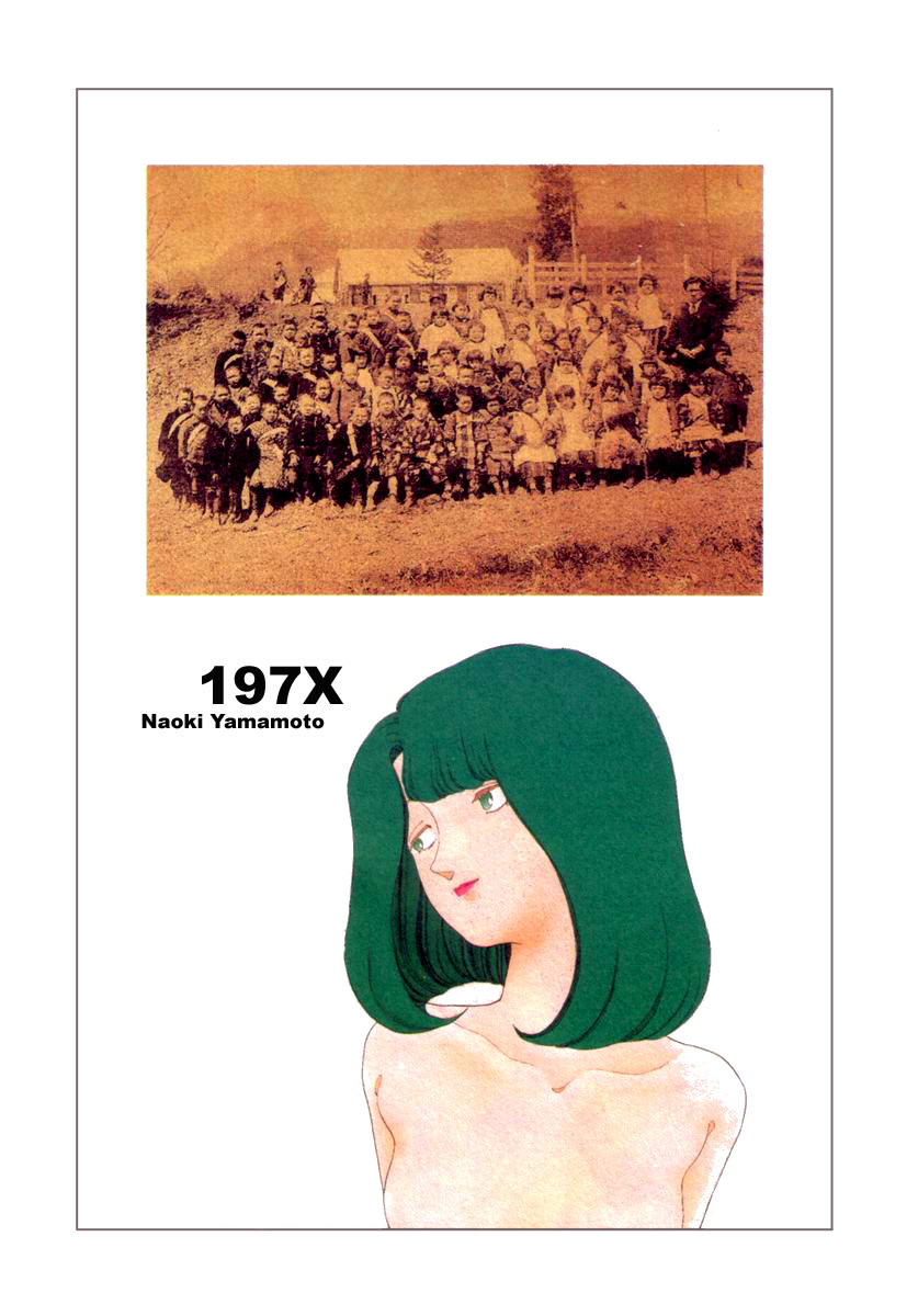 Đọc truyện hentai 197X - Một Chap