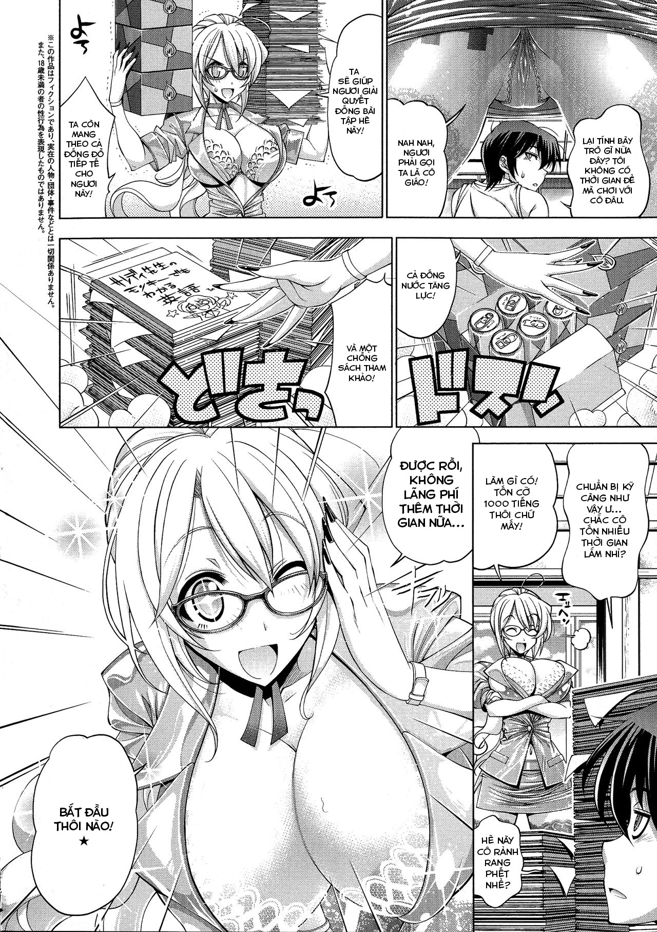 Đọc truyện hentai Suketto Sanjou! - Chap 2