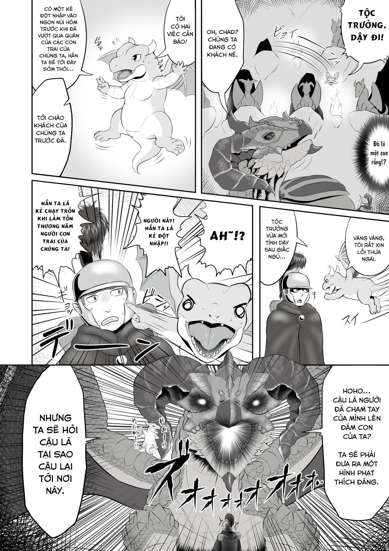 Đọc truyện hentai Banouki ~Ryuushinkiden~ - Oneshot