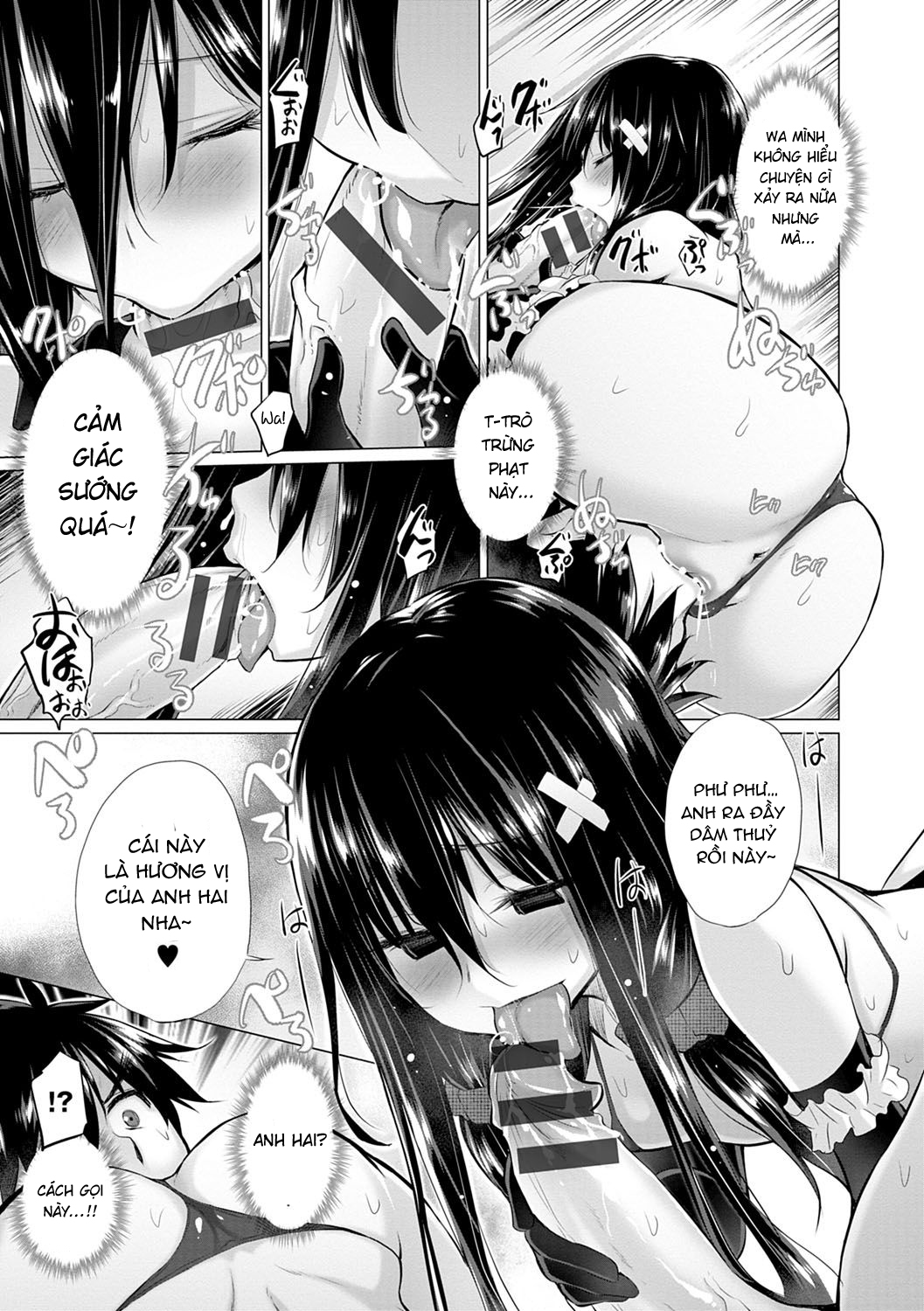 Đọc truyện hentai Trong Phòng Tôi Có Quá Nhiều Các Cô Gái Lạ! - Chap 3: BDSM Cùng Em TOMOKO