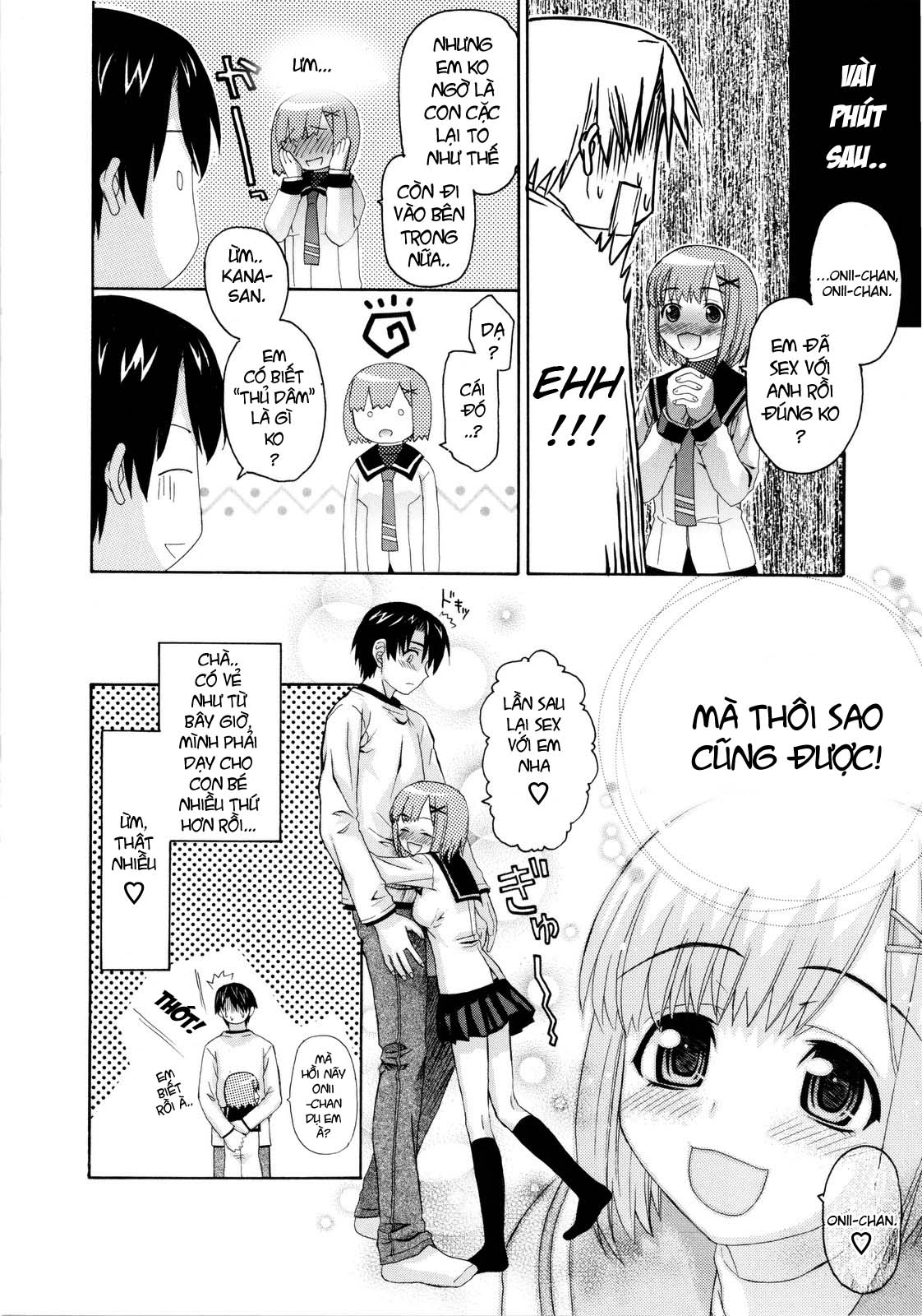 Đọc truyện hentai Imoten - Chap 1