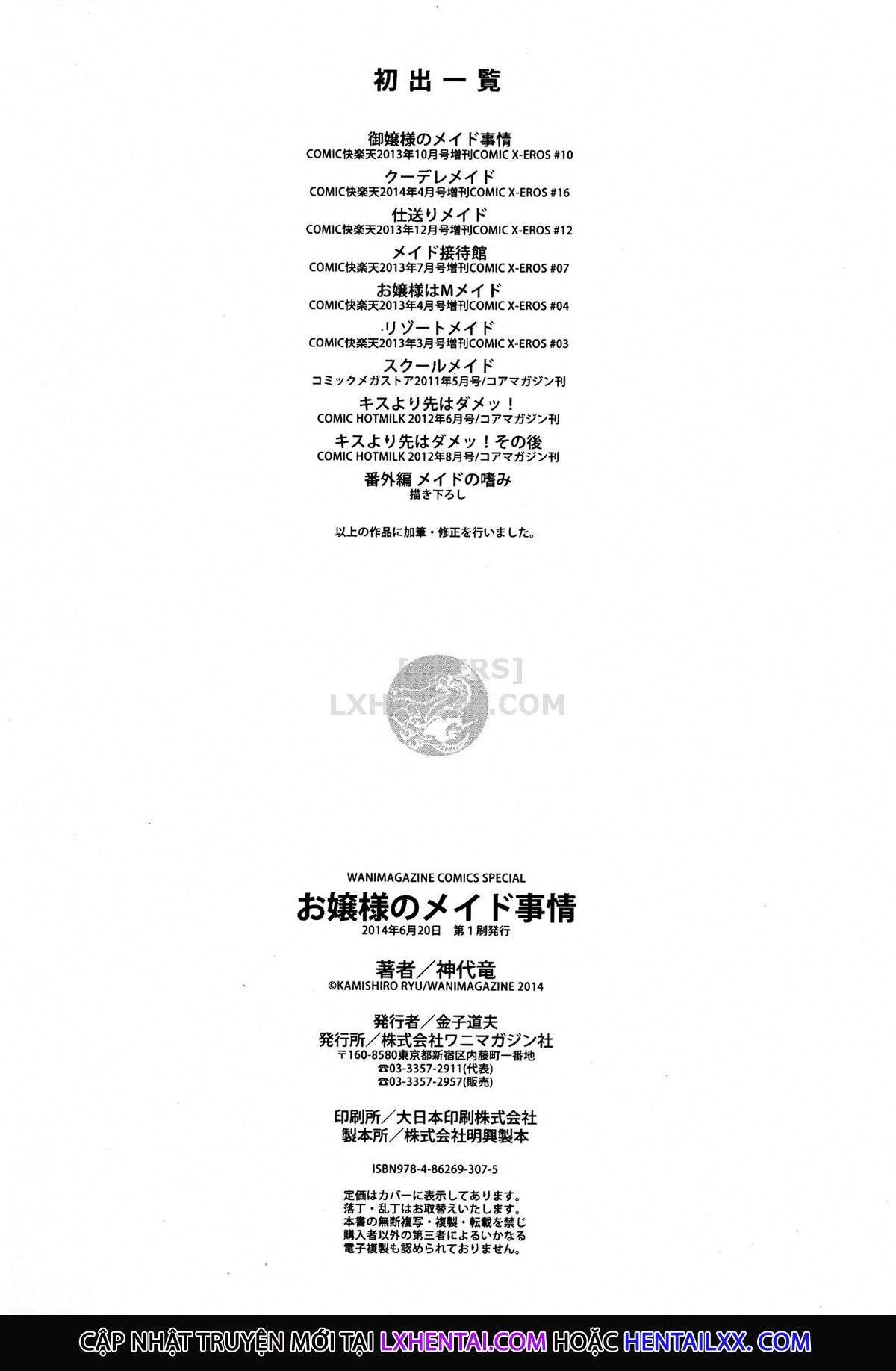 Đọc truyện hentai Ojousama No Maid Jijou - Chap 10 - END