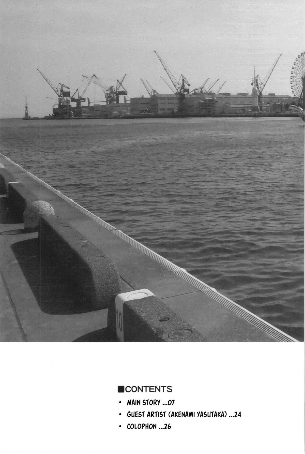 Đọc truyện hentai Setouchi no Muromi-san - Oneshot