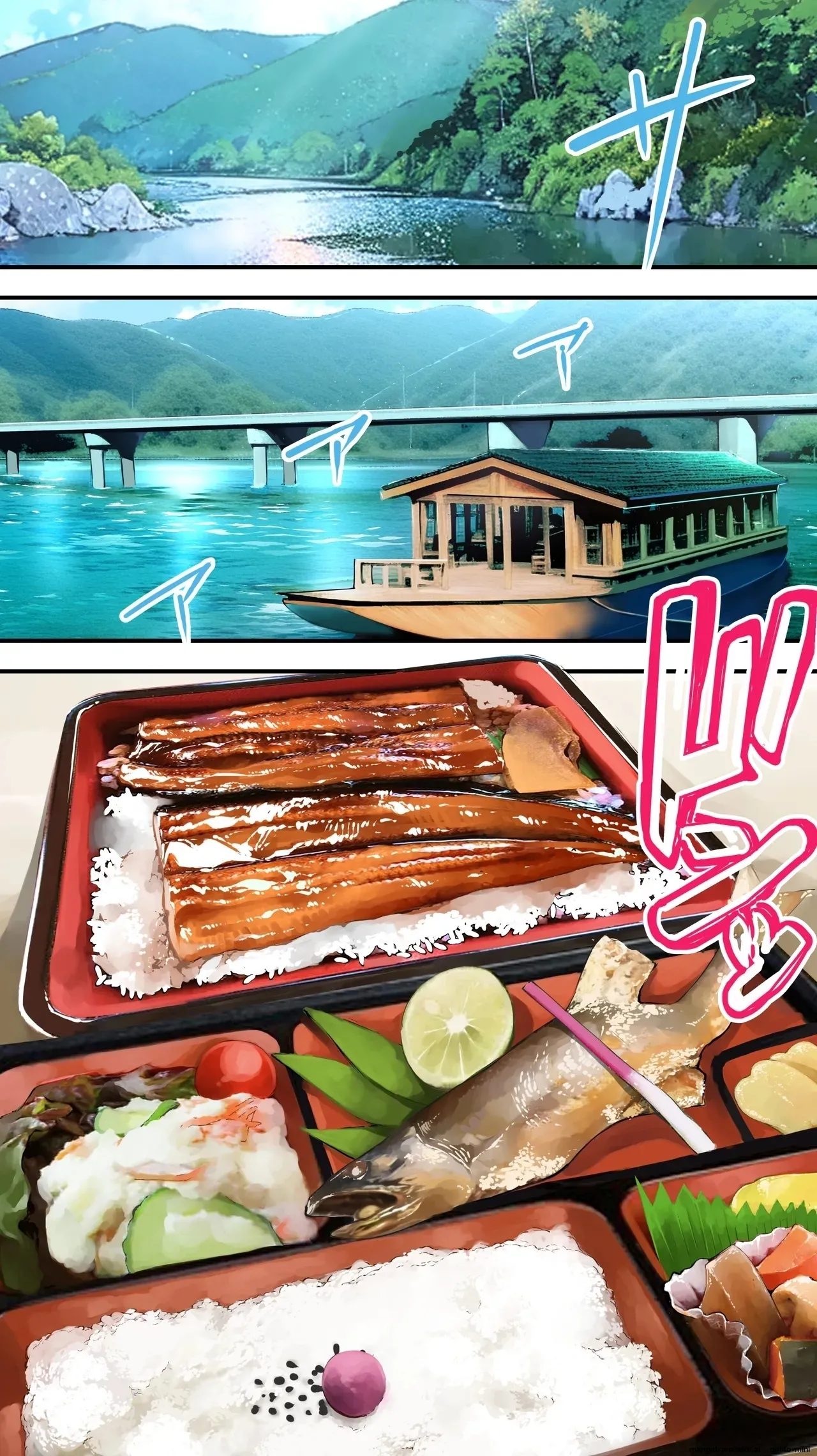 Đọc truyện hentai Siapa Panpan 106 - Oneshot