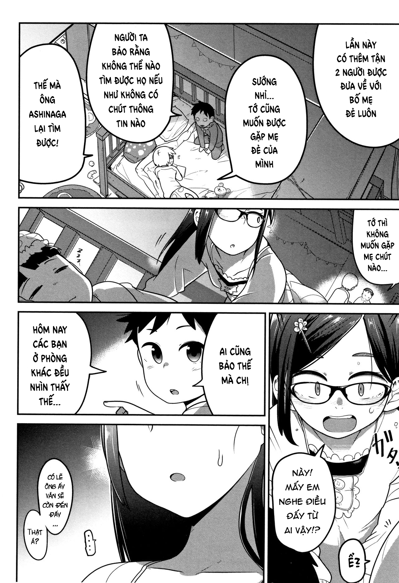 Đọc truyện hentai Video Letter - Oneshot