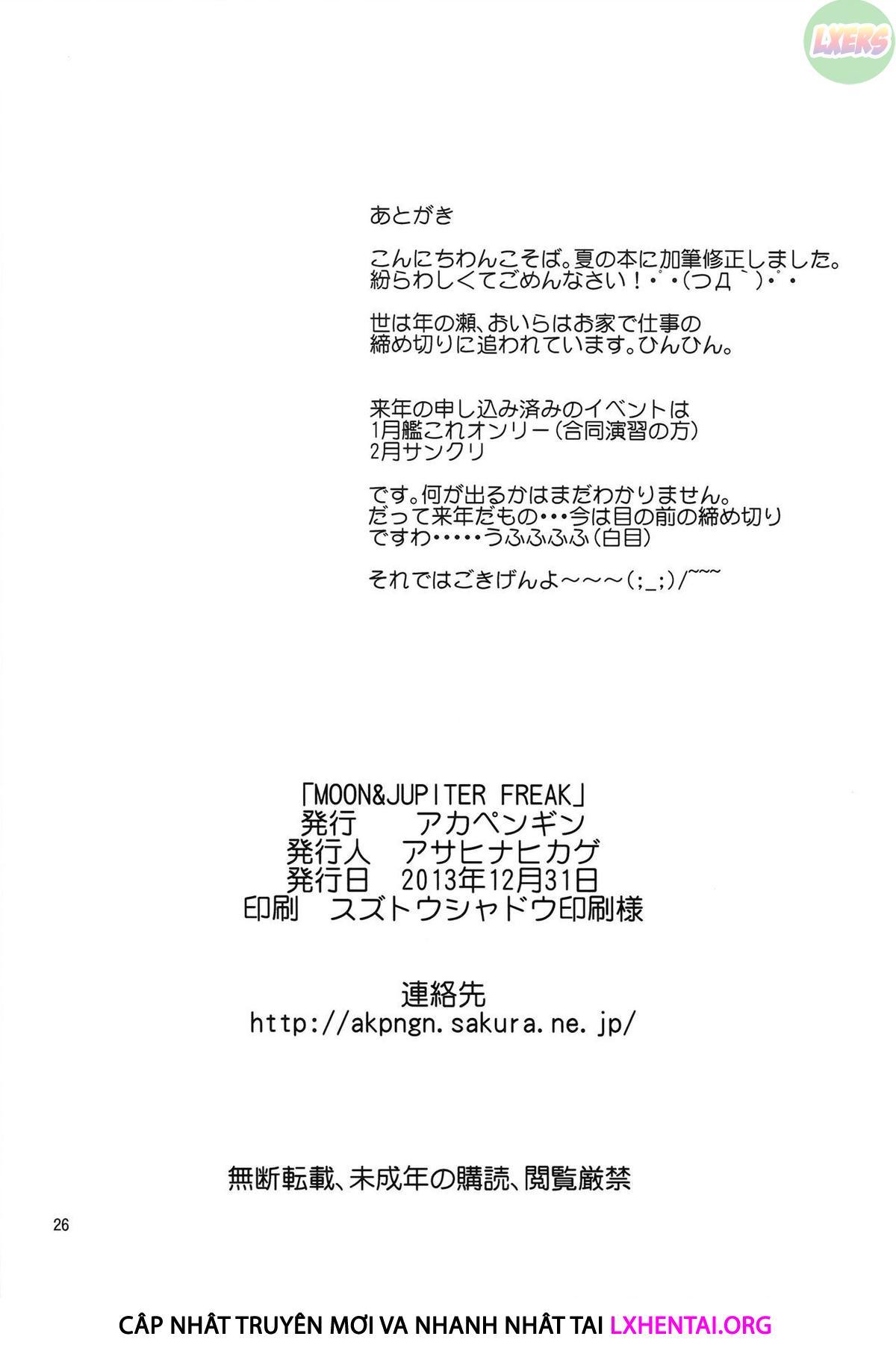 Đọc truyện hentai MOON&JUPITER FREAK - Oneshot