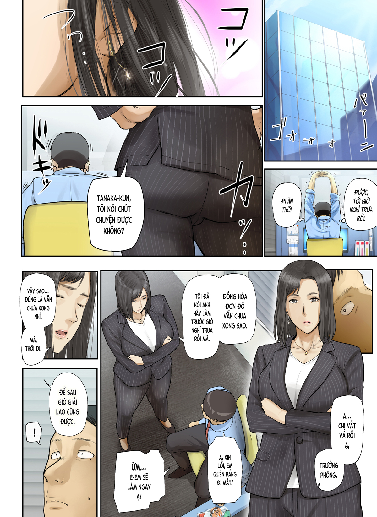 Đọc truyện hentai [Tin buồn] Bà già ế của công ty đã dính bầu (nguyên tác) - Ch. 2