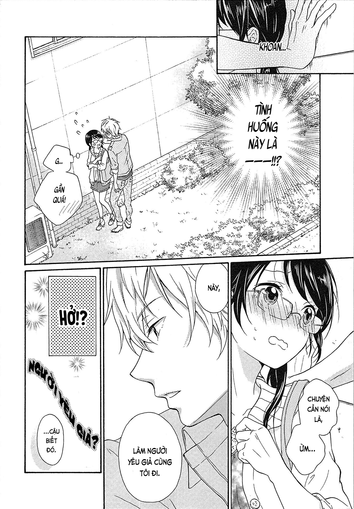 Đọc truyện hentai Cô gái hay hoang tưởng thích sự nóng bỏng - Ch. 1